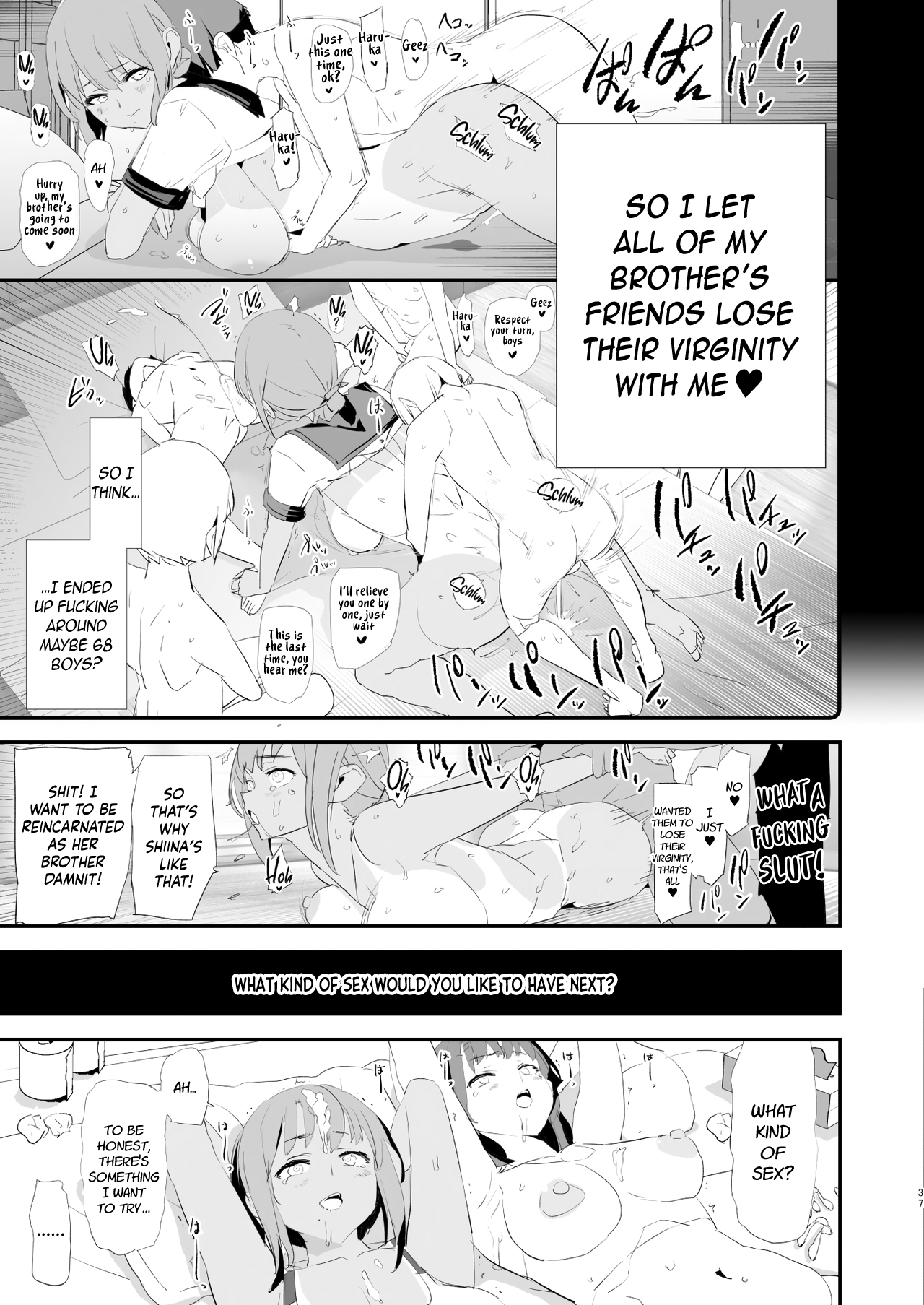 [Yami ni Ugomeku (Dokurosan)]Our Exchange Cocksleeve Camp - First and Second Day! + Extra & Bonus Paper[Digital] [English] [Kinsei Translations] [Decensored] Page 37