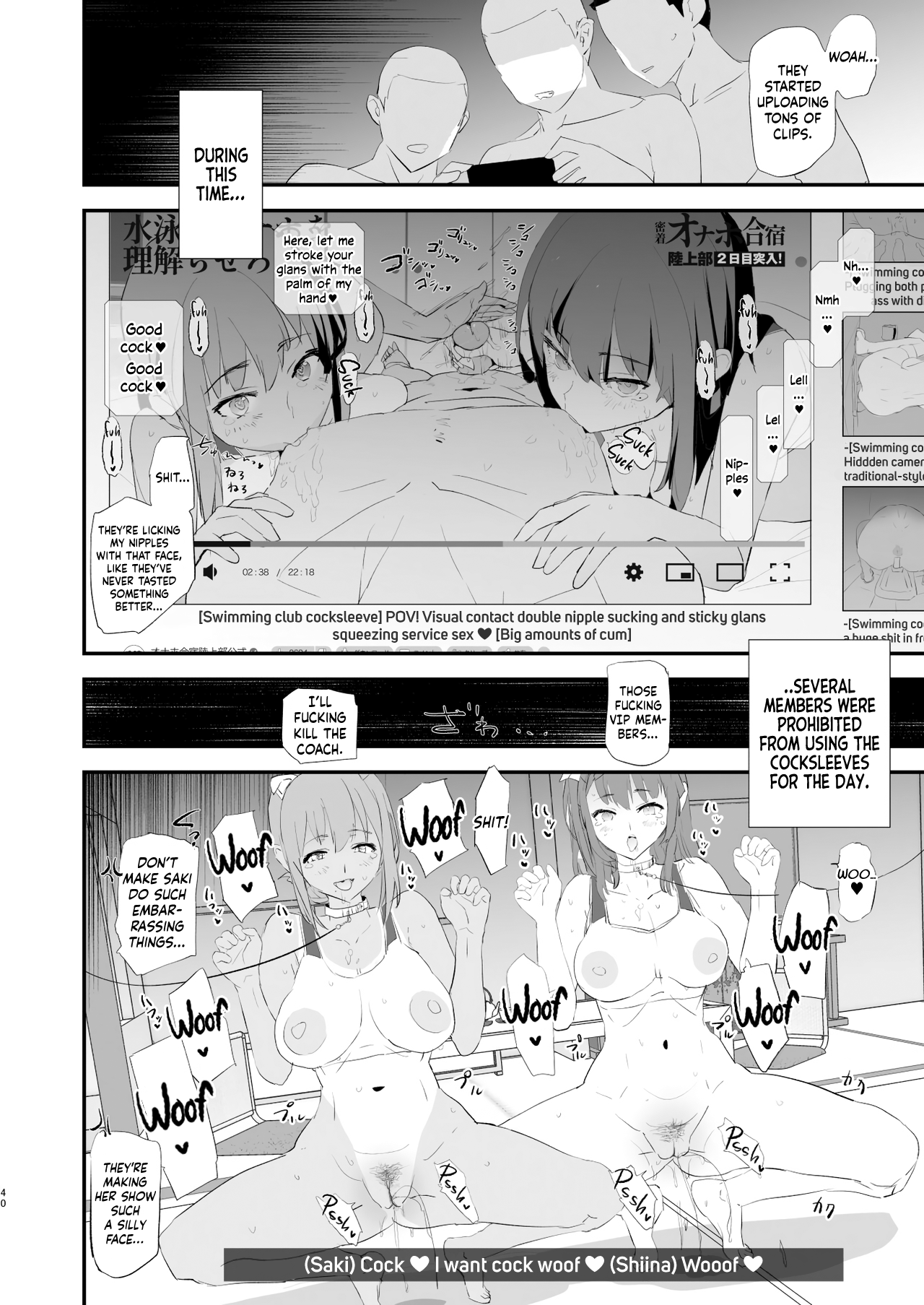 [Yami ni Ugomeku (Dokurosan)]Our Exchange Cocksleeve Camp - First and Second Day! + Extra & Bonus Paper[Digital] [English] [Kinsei Translations] [Decensored] Page 40