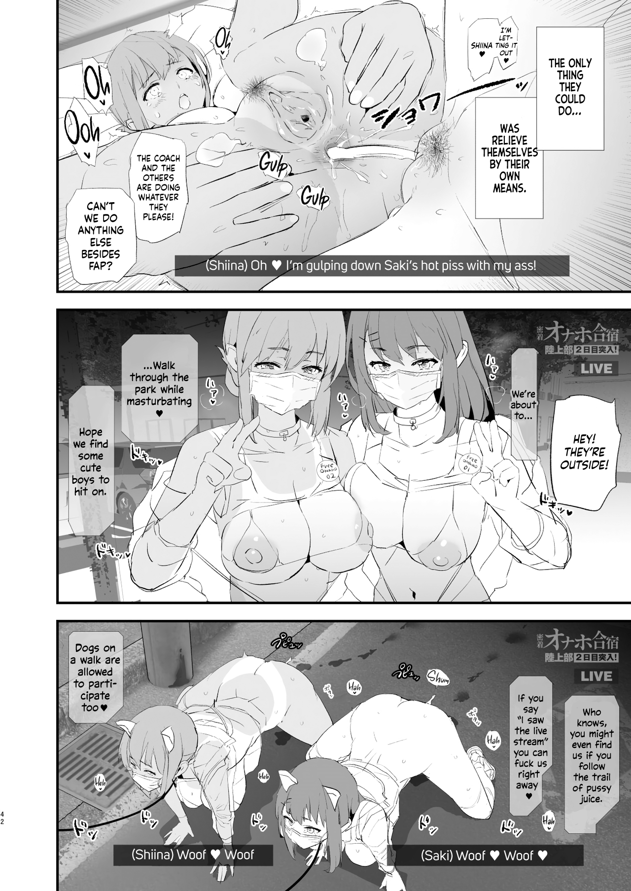 [Yami ni Ugomeku (Dokurosan)]Our Exchange Cocksleeve Camp - First and Second Day! + Extra & Bonus Paper[Digital] [English] [Kinsei Translations] [Decensored] Page 42