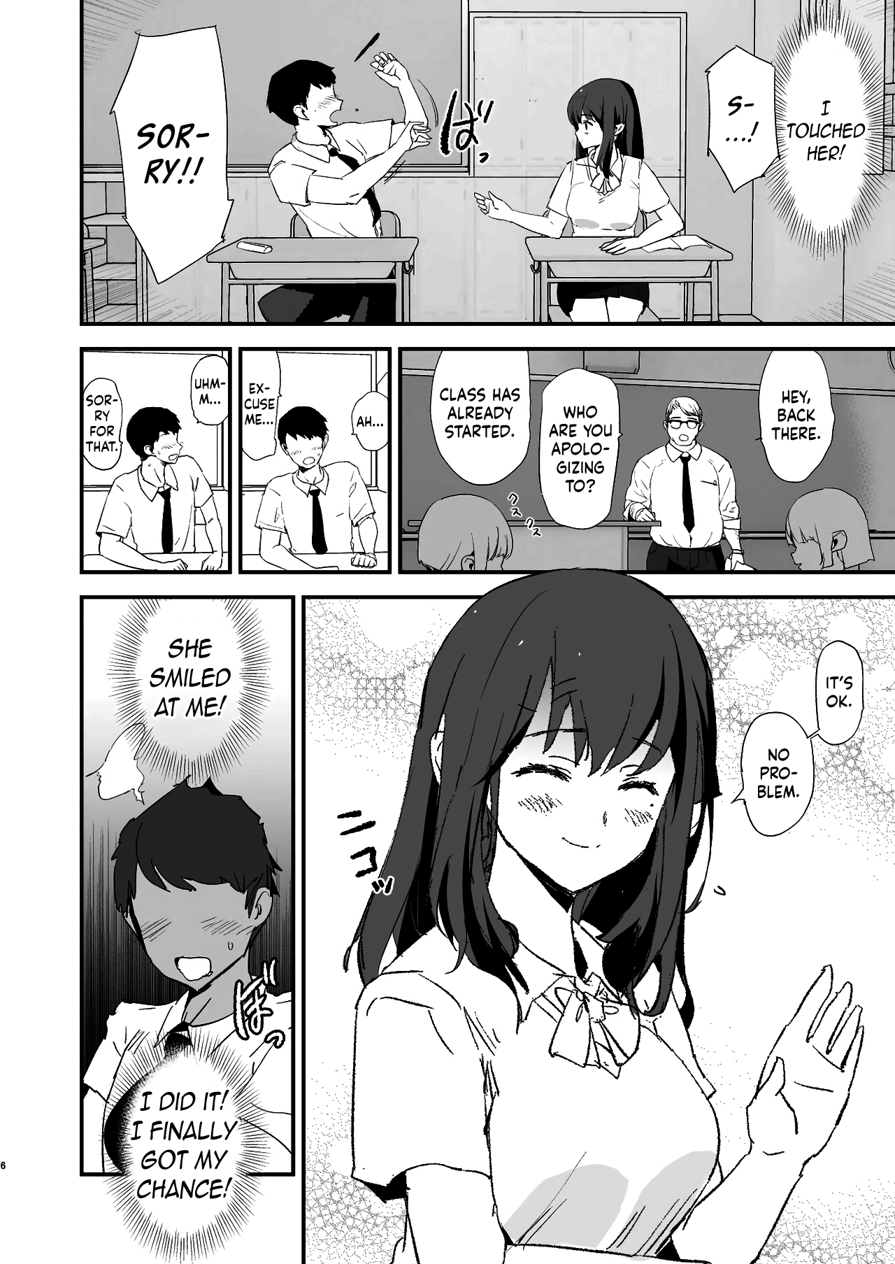 [Yami ni Ugomeku (Dokurosan)]Our Exchange Cocksleeve Camp - First and Second Day! + Extra & Bonus Paper[Digital] [English] [Kinsei Translations] [Decensored] Page 6