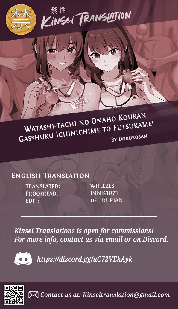 [Yami ni Ugomeku (Dokurosan)]Our Exchange Cocksleeve Camp - First and Second Day! + Extra & Bonus Paper[Digital] [English] [Kinsei Translations] [Decensored] Page 69