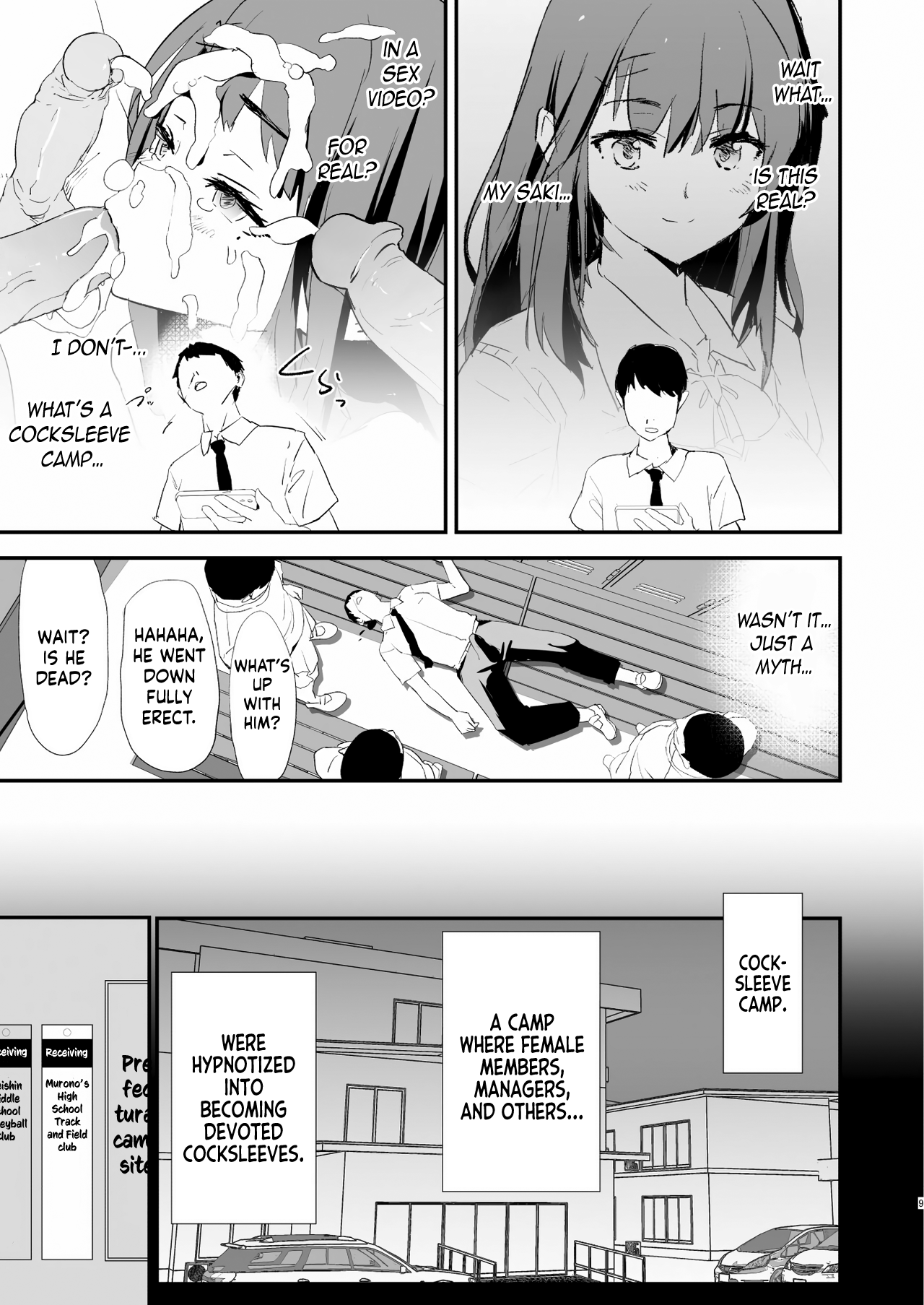 [Yami ni Ugomeku (Dokurosan)]Our Exchange Cocksleeve Camp - First and Second Day! + Extra & Bonus Paper[Digital] [English] [Kinsei Translations] [Decensored] Page 9