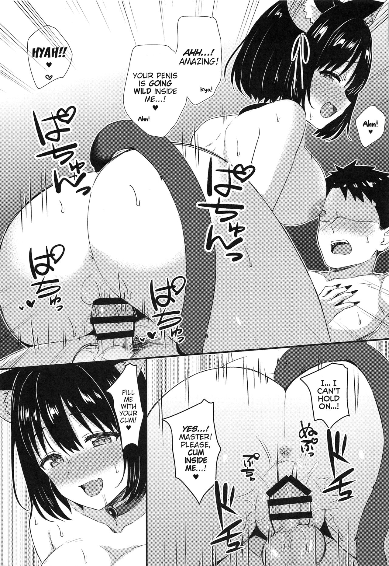 (C101) [Iorigumi (Tokita Arumi)]Mezametara Tsukaima Kako-nyan no Aruji ni Natte Ita Ken | I Woke up One Day and Became the Master of Kako-Nyan(THE IDOLM@STER CINDERELLA GIRLS) [English] [ShinyTL] Page 14