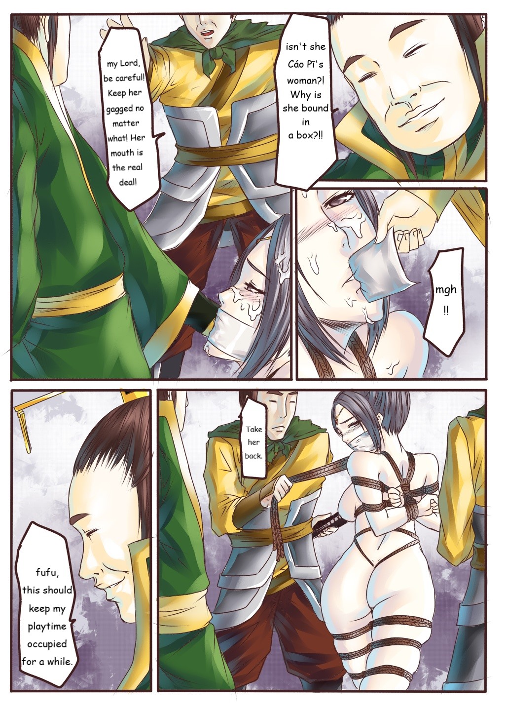 [GoDLeTTeR]Zhenji's Temporal Purgatory Page 12