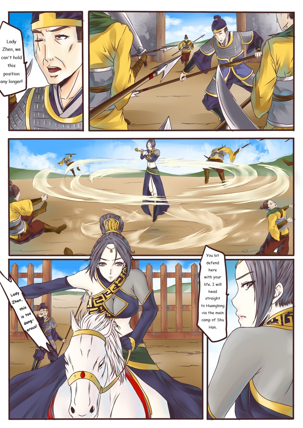 [GoDLeTTeR]Zhenji's Temporal Purgatory Page 2