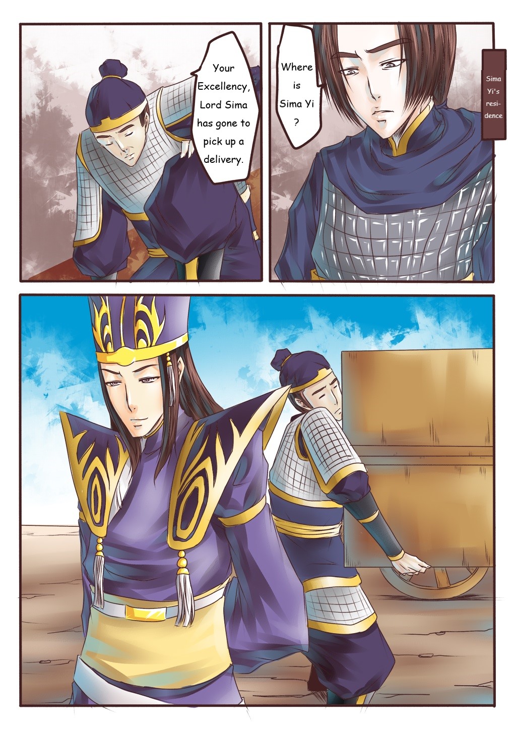 [GoDLeTTeR]Zhenji's Temporal Purgatory Page 22