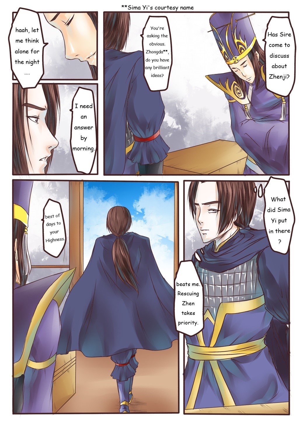 [GoDLeTTeR]Zhenji's Temporal Purgatory Page 23