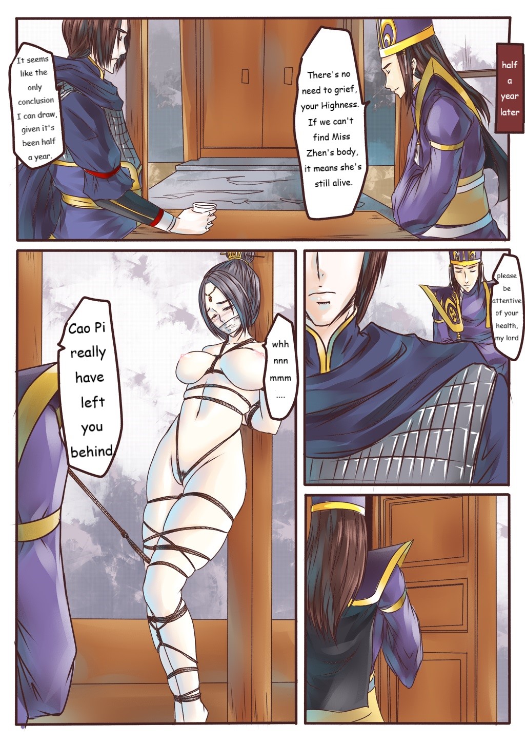 [GoDLeTTeR]Zhenji's Temporal Purgatory Page 29