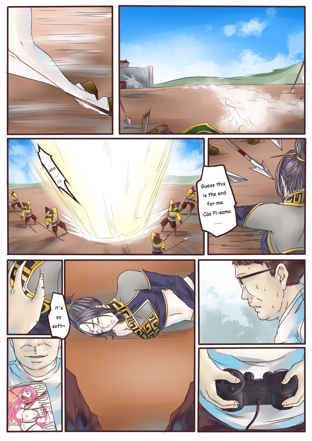 [GoDLeTTeR]Zhenji's Temporal Purgatory Page 3