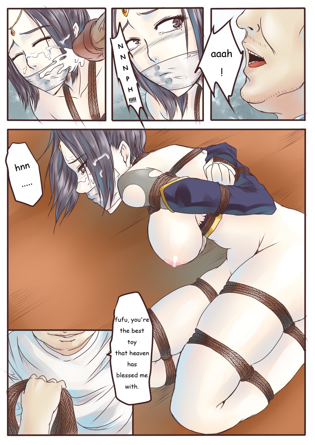 [GoDLeTTeR]Zhenji's Temporal Purgatory Page 7