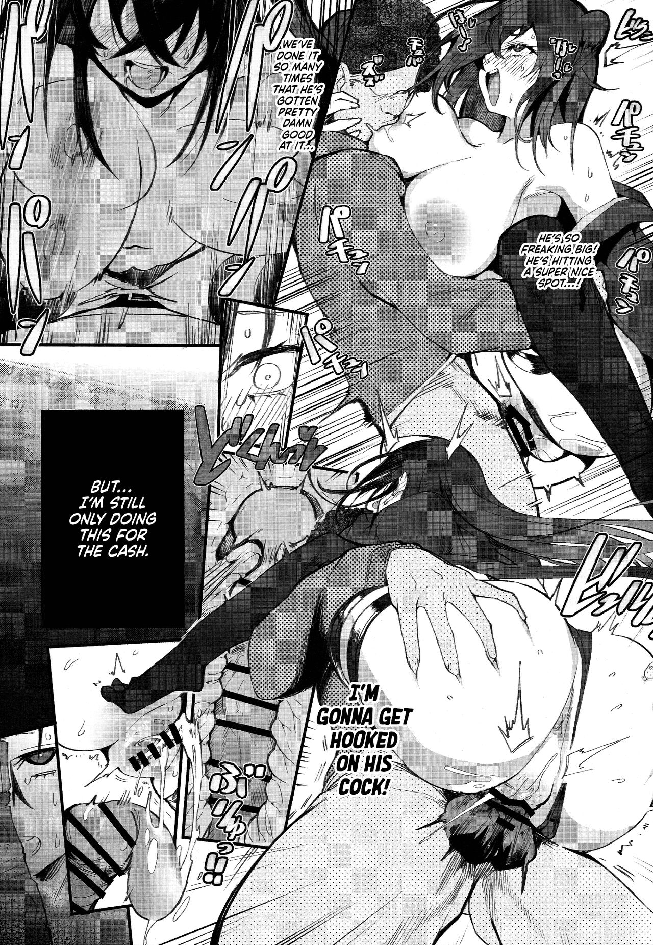 (C101) [Armadillo (Renji)]Kinsae Hareba Cosplay demo Hamete mo Kureru Gal o Te ni Iremashita | Found Myself a Gyaru That's Down to Cosplay and Even Fuck For Money[English] [head empty] Page 13
