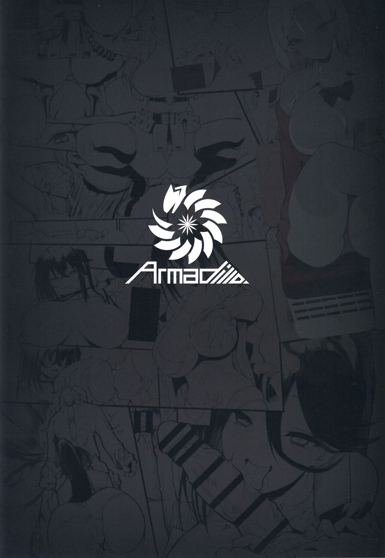 (C101) [Armadillo (Renji)]Kinsae Hareba Cosplay demo Hamete mo Kureru Gal o Te ni Iremashita | Found Myself a Gyaru That's Down to Cosplay and Even Fuck For Money[English] [head empty] Page 20