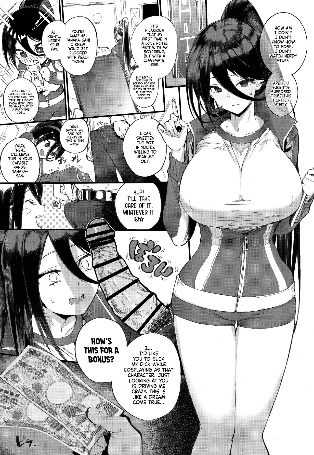 (C101) [Armadillo (Renji)]Kinsae Hareba Cosplay demo Hamete mo Kureru Gal o Te ni Iremashita | Found Myself a Gyaru That's Down to Cosplay and Even Fuck For Money[English] [head empty] Page 7