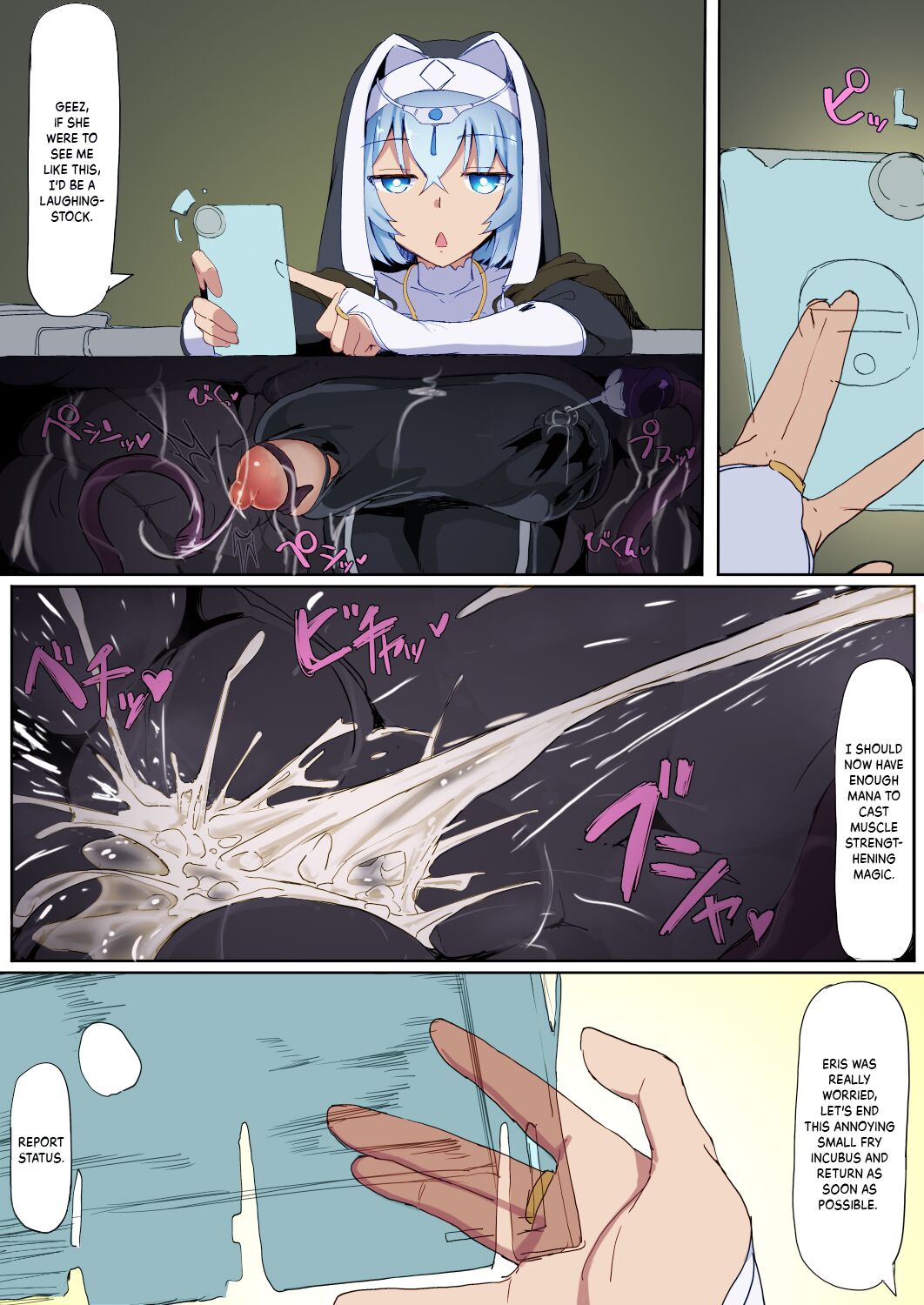 [Ichijikushirabe Shiki (Shirabe Shiki)]Teikyuu Zako Inma no Shokushu ga Fukai nanode Kankaku Shadan Mahou o Tenkai Shimashita wa!![English] [Kinsei Translations] [Colorized] [Decensored] Page 20