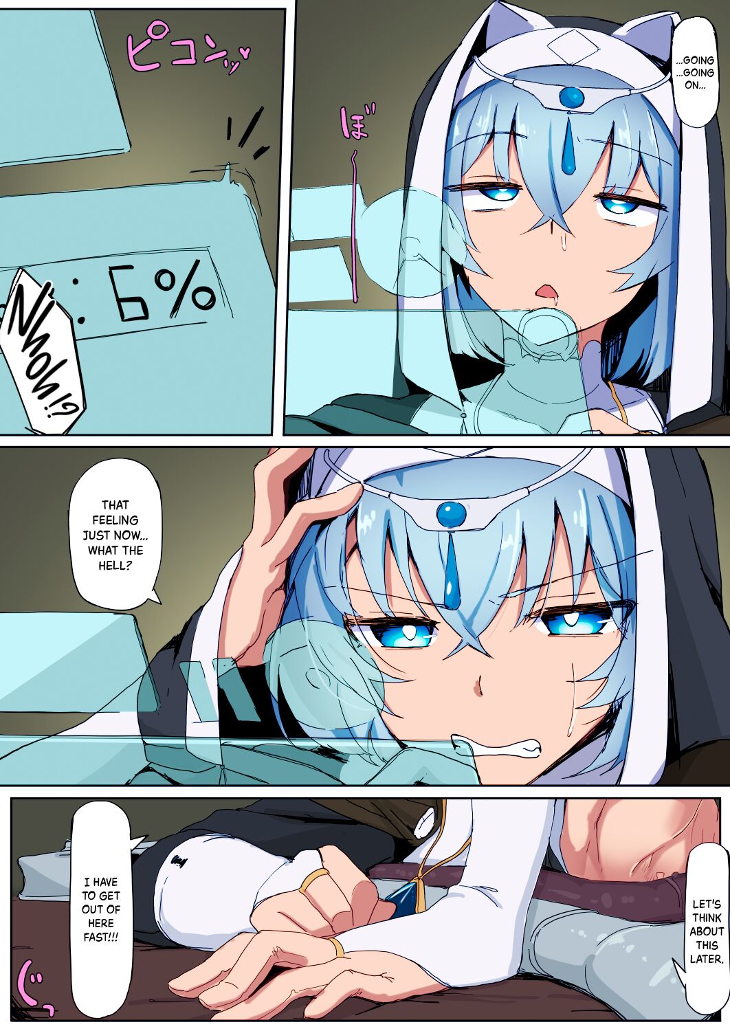 [Ichijikushirabe Shiki (Shirabe Shiki)]Teikyuu Zako Inma no Shokushu ga Fukai nanode Kankaku Shadan Mahou o Tenkai Shimashita wa!![English] [Kinsei Translations] [Colorized] [Decensored] Page 24