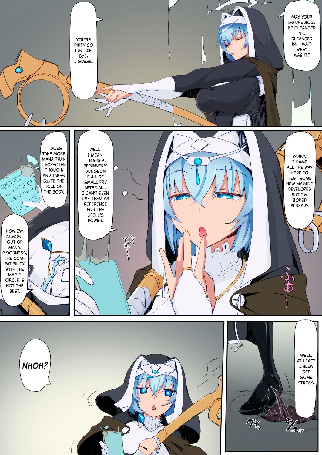 [Ichijikushirabe Shiki (Shirabe Shiki)]Teikyuu Zako Inma no Shokushu ga Fukai nanode Kankaku Shadan Mahou o Tenkai Shimashita wa!![English] [Kinsei Translations] [Colorized] [Decensored] Page 3