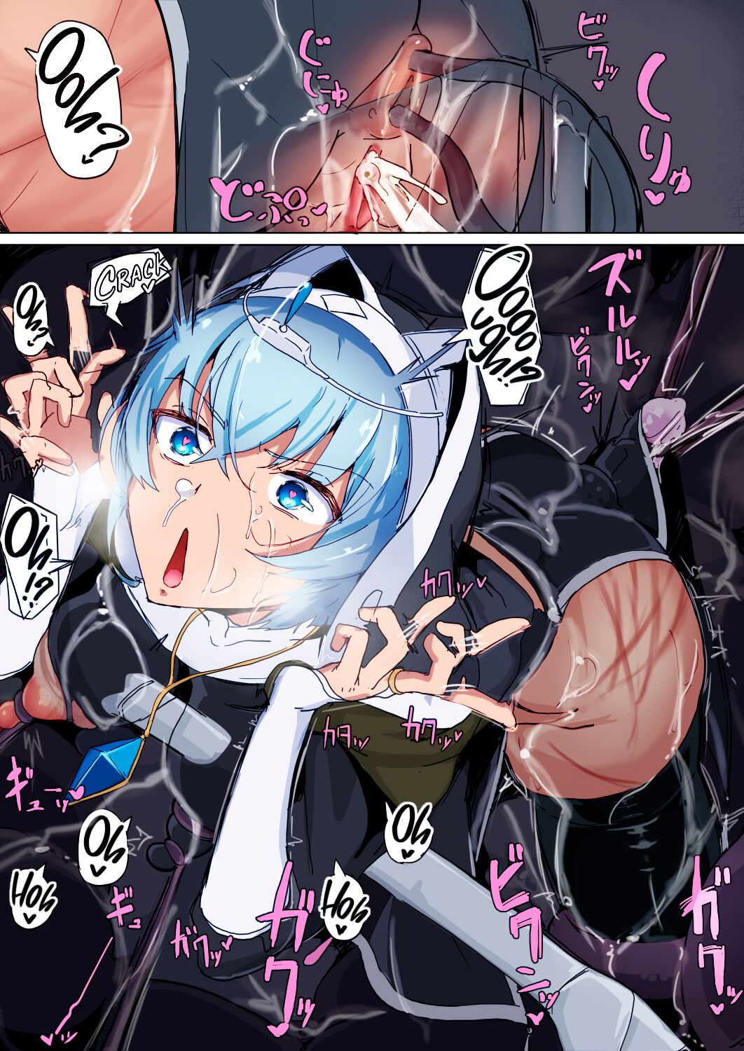 [Ichijikushirabe Shiki (Shirabe Shiki)]Teikyuu Zako Inma no Shokushu ga Fukai nanode Kankaku Shadan Mahou o Tenkai Shimashita wa!![English] [Kinsei Translations] [Colorized] [Decensored] Page 33