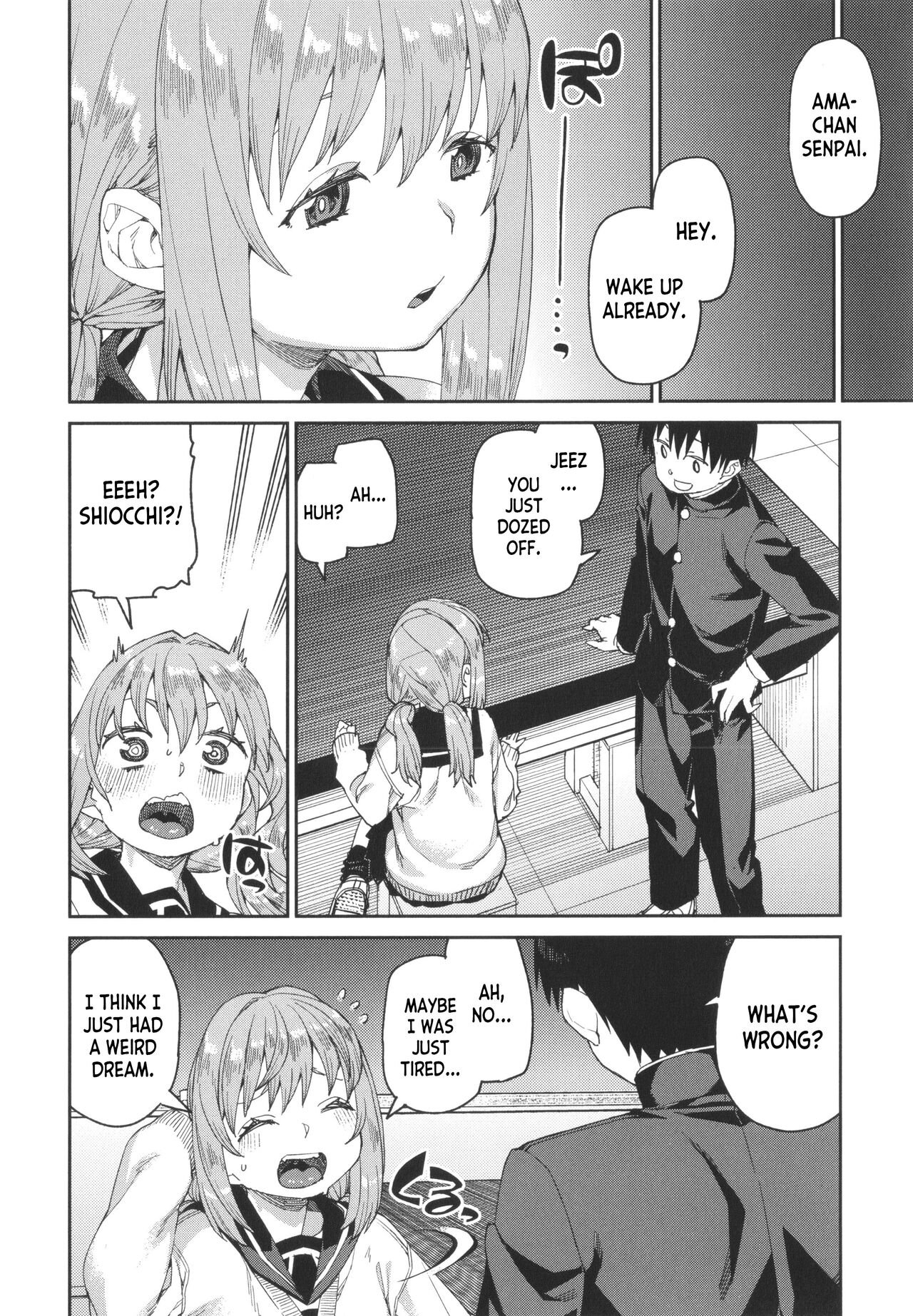 [Akitsuki Itsuki]Tousaku Saimin Jikken [Case. 5] | Perverted Hypnosis Experiment[Case. 5] (Tousaku Saimin Jikken - Nakadashi Oshioki Bukatsudou) [English] [desudesu] Page 19