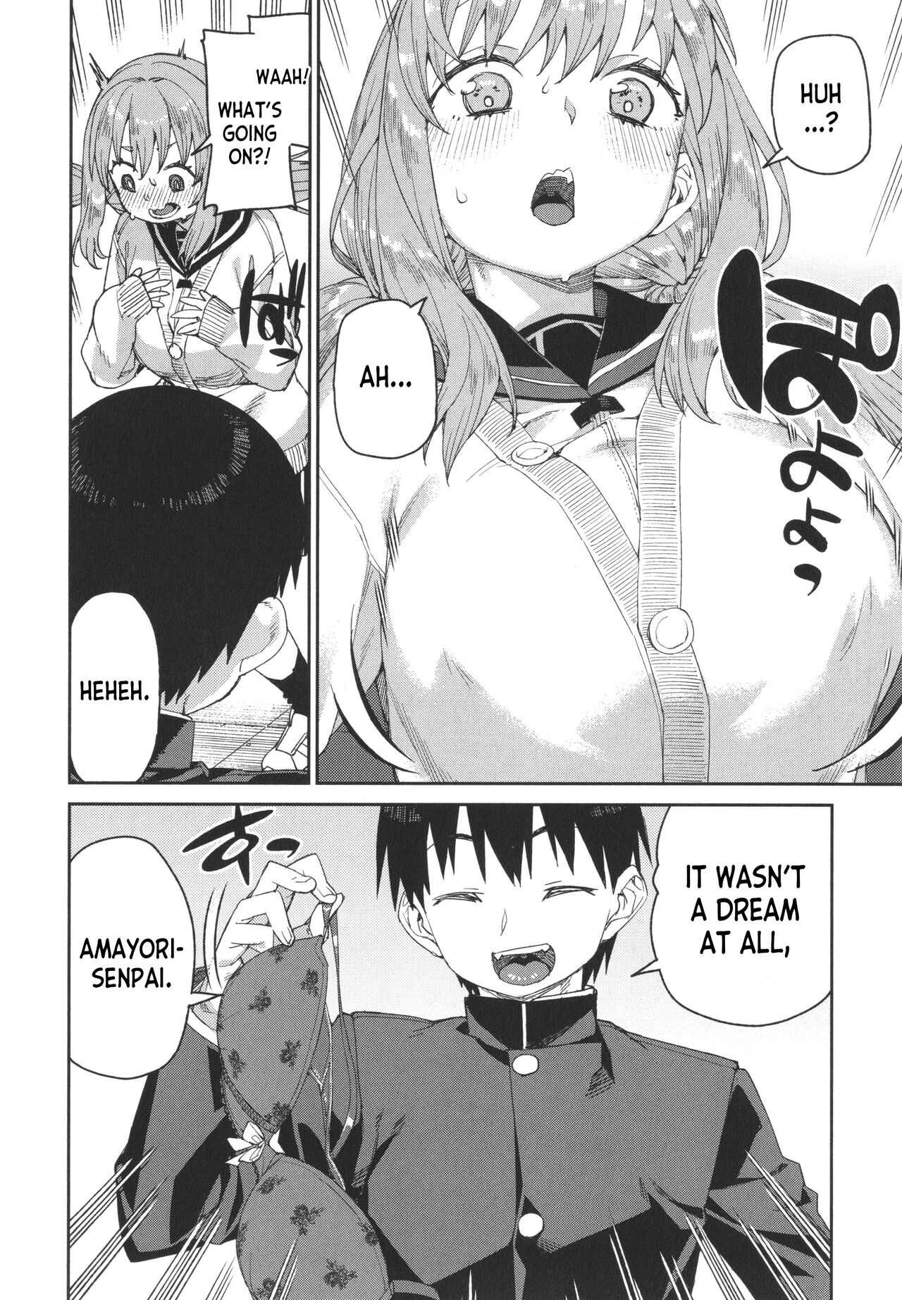 [Akitsuki Itsuki]Tousaku Saimin Jikken [Case. 5] | Perverted Hypnosis Experiment[Case. 5] (Tousaku Saimin Jikken - Nakadashi Oshioki Bukatsudou) [English] [desudesu] Page 20