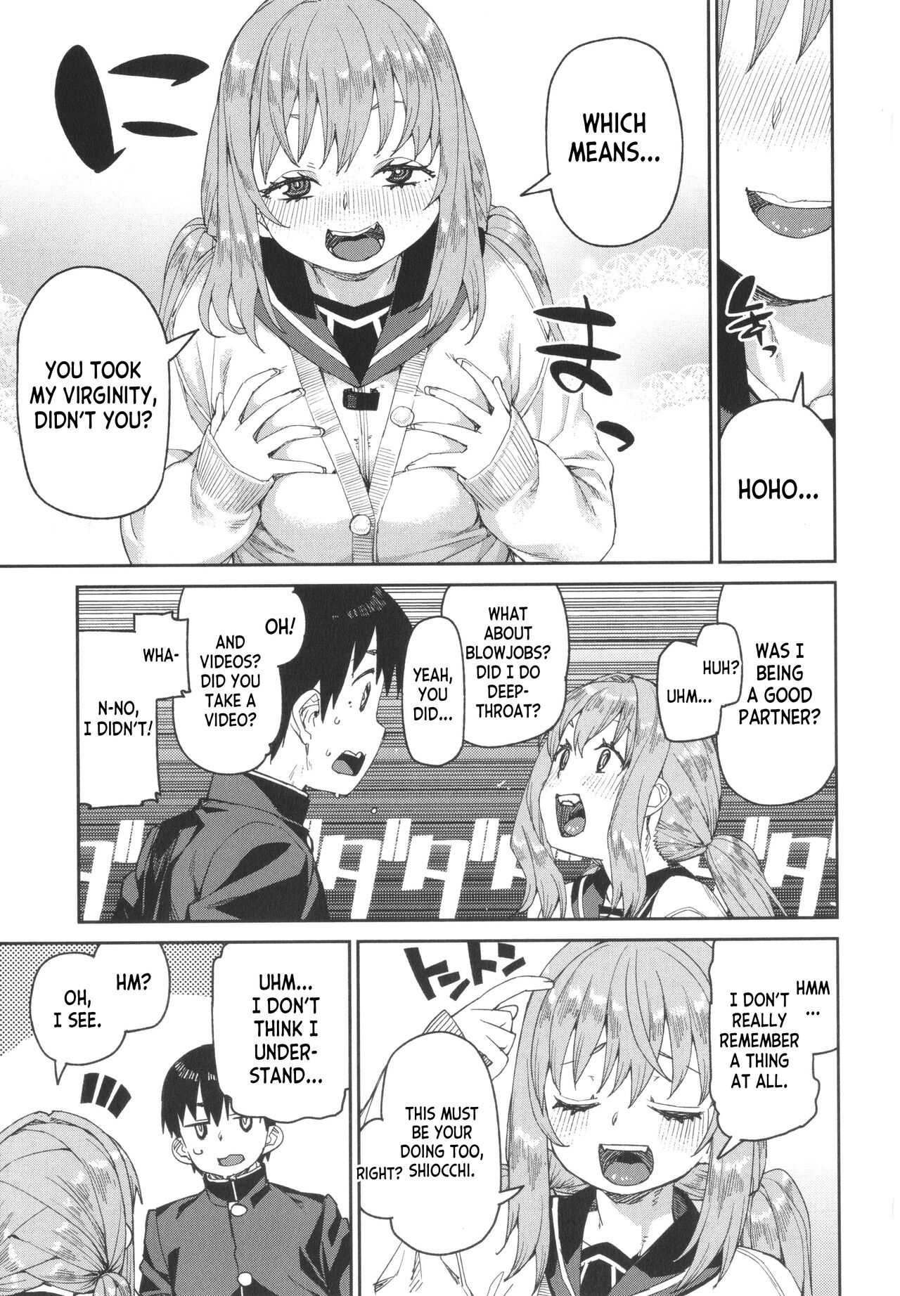 [Akitsuki Itsuki]Tousaku Saimin Jikken [Case. 5] | Perverted Hypnosis Experiment[Case. 5] (Tousaku Saimin Jikken - Nakadashi Oshioki Bukatsudou) [English] [desudesu] Page 21