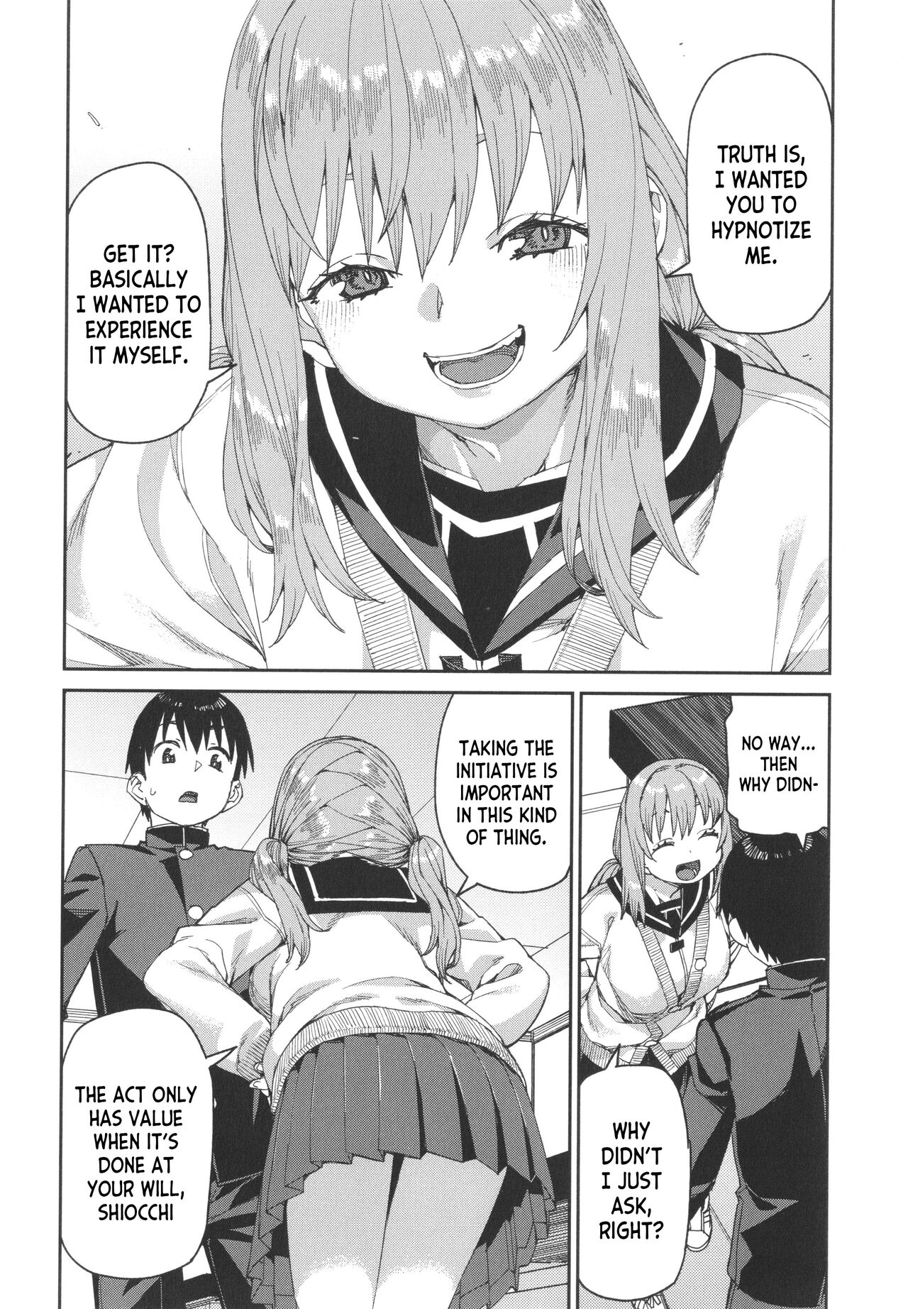 [Akitsuki Itsuki]Tousaku Saimin Jikken [Case. 5] | Perverted Hypnosis Experiment[Case. 5] (Tousaku Saimin Jikken - Nakadashi Oshioki Bukatsudou) [English] [desudesu] Page 22