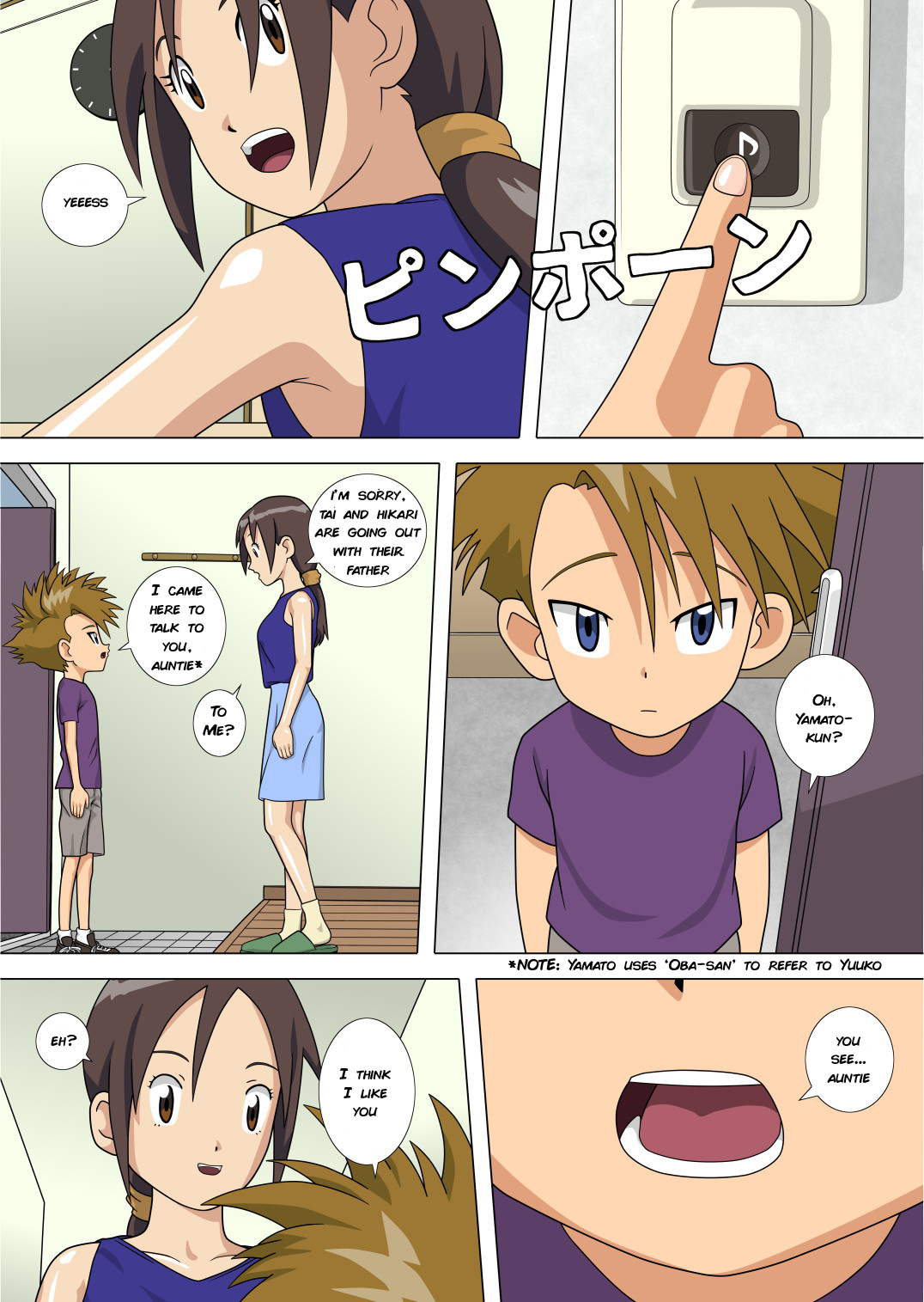 [Kutsushita Danshaku]Hasukashi Nagara Modotte Mairimashita | My Friend's Mother Taught Me Sex(Digimon Adventure) [English] Page 2