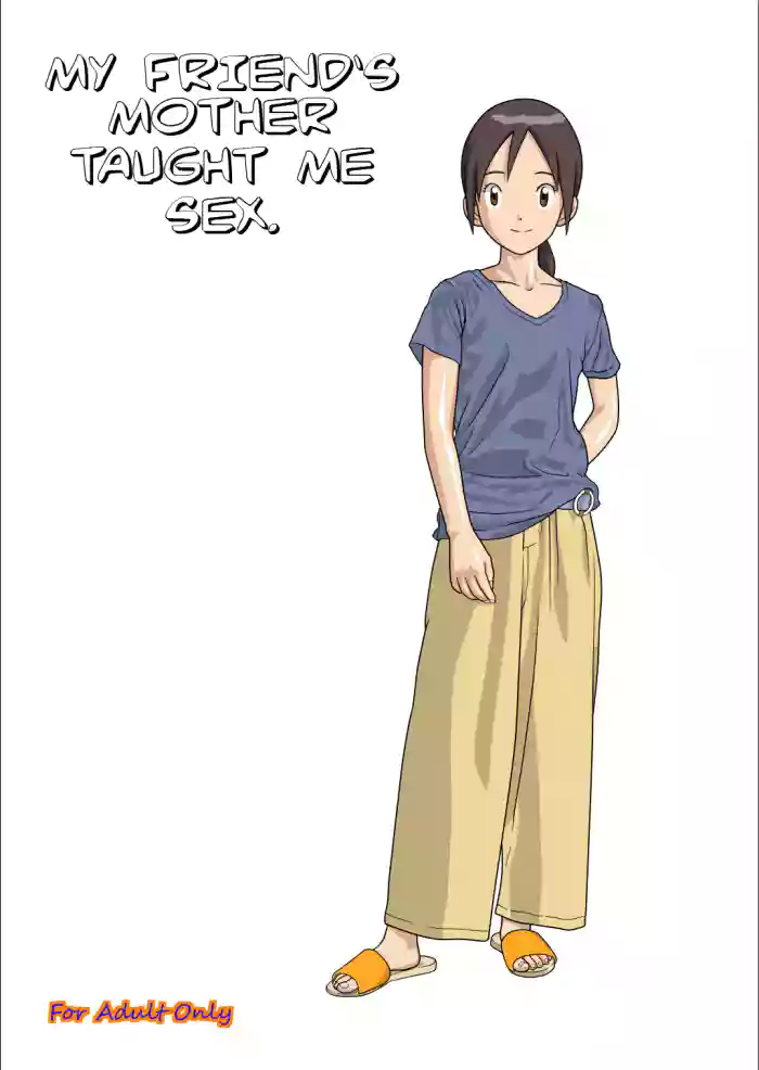 [Kutsushita Danshaku]Hasukashi Nagara Modotte Mairimashita | My Friend's Mother Taught Me Sex(Digimon Adventure) [English]