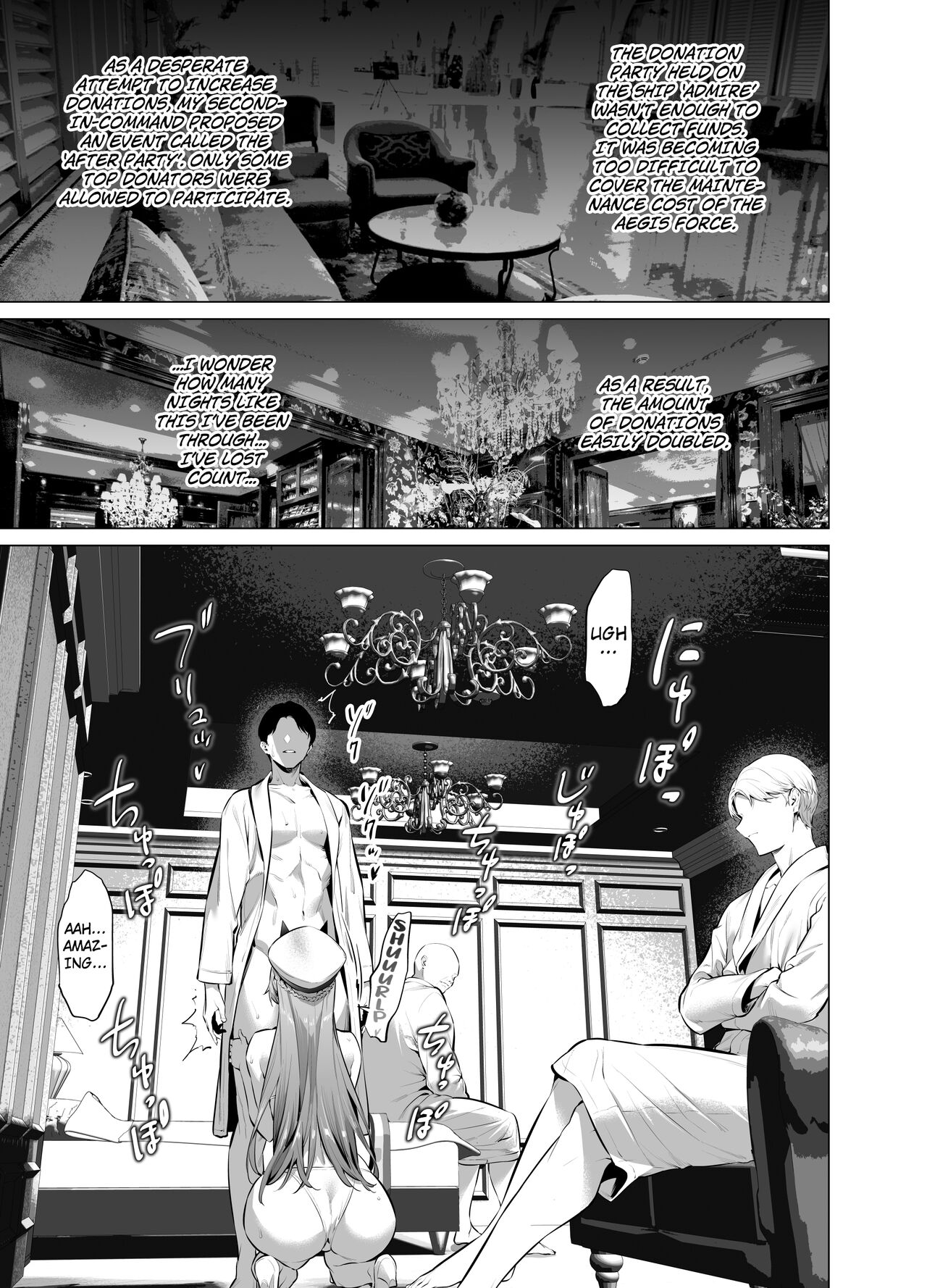 [Hiiragi Yuuichi]hlm Mini Manga(Goddess of Victory: Nikke) [English] [Kuraudo] Page 2
