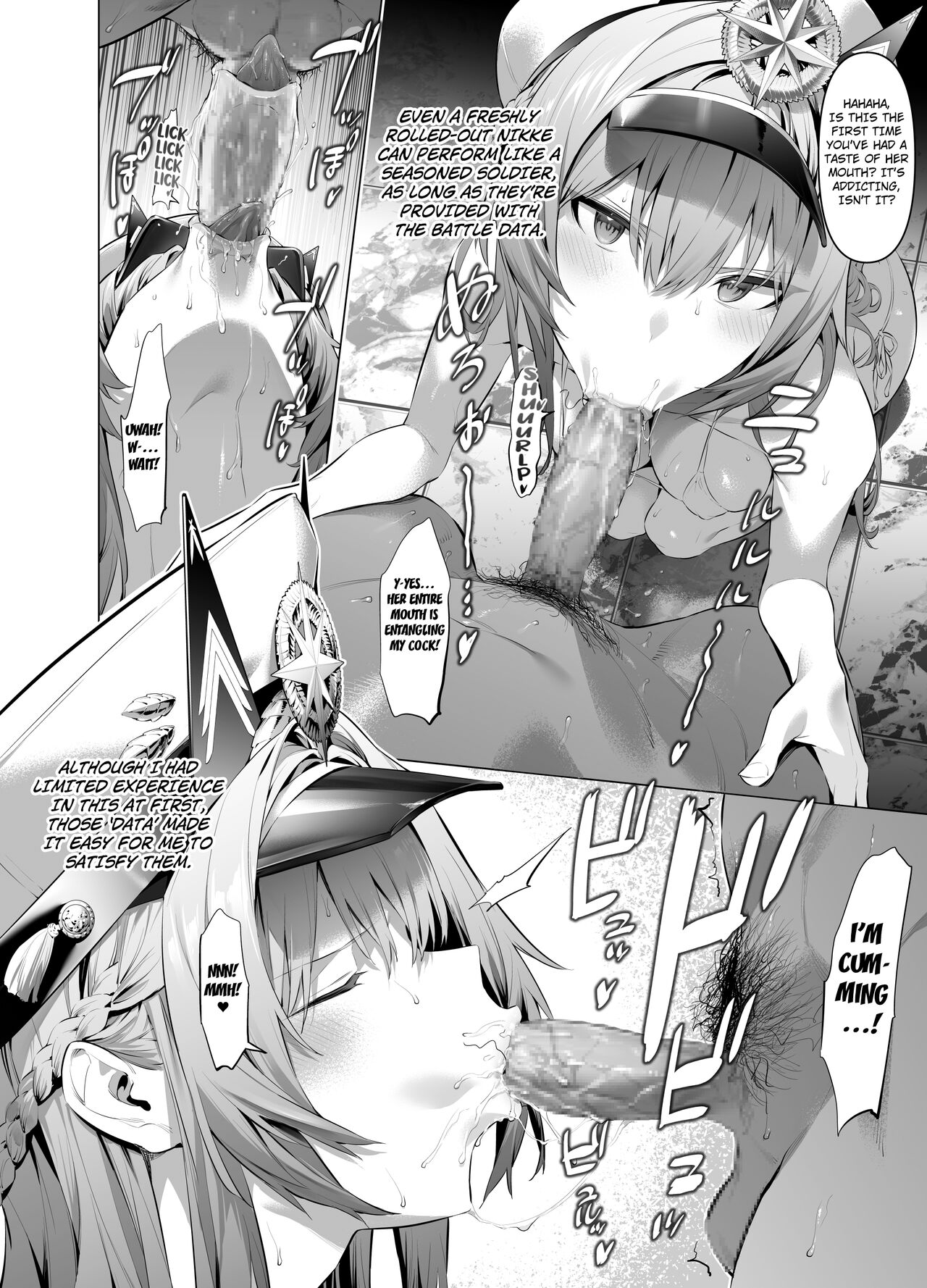 [Hiiragi Yuuichi]hlm Mini Manga(Goddess of Victory: Nikke) [English] [Kuraudo] Page 3