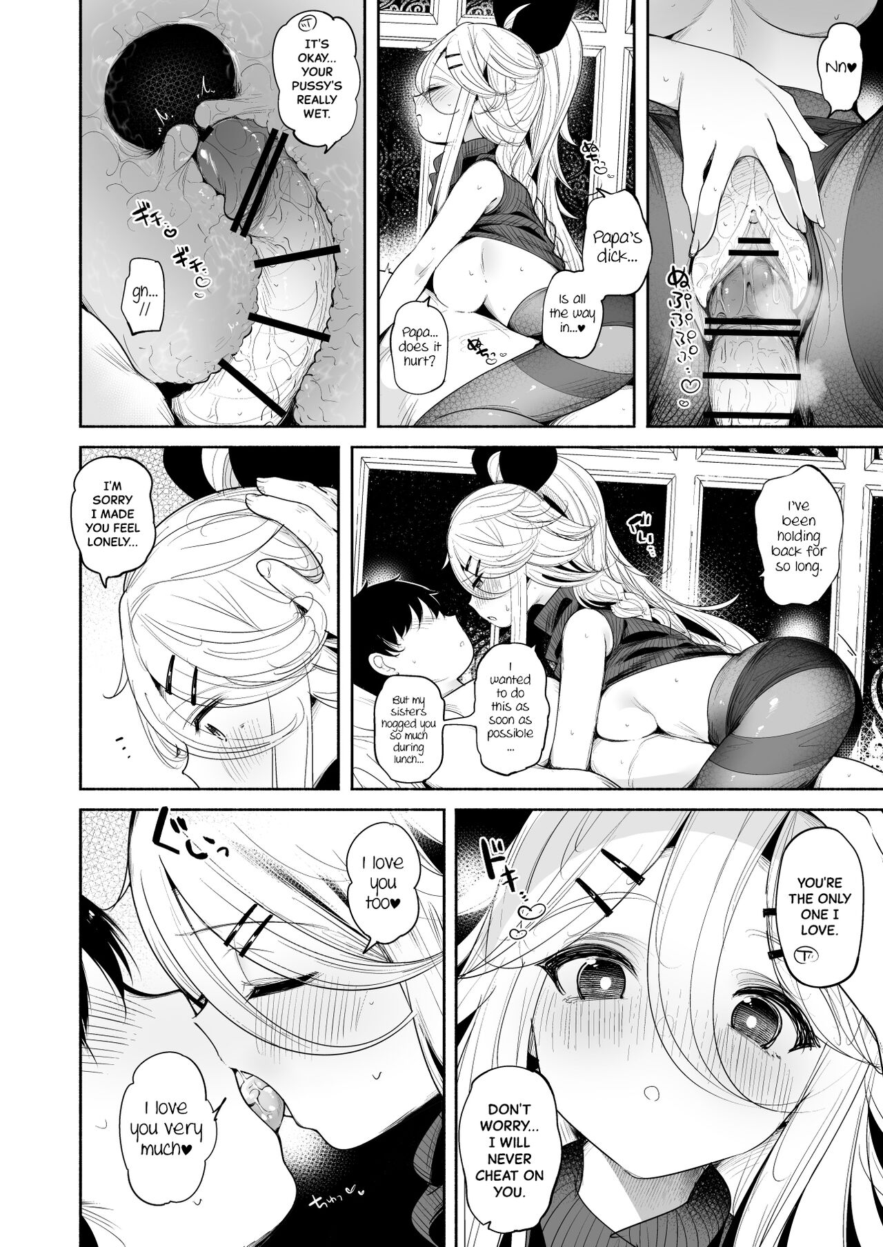 [Toto-taste (Suzuki Toto)]Yamakaze-chan to LoveHo de Icha Love Kozukuri Sex | Lovey-dovey Baby-making Sex with Yamakaze at a Love Hotel(Kantai Collection -KanColle-) [English] [Black Grimoires] [Digital] Page 23
