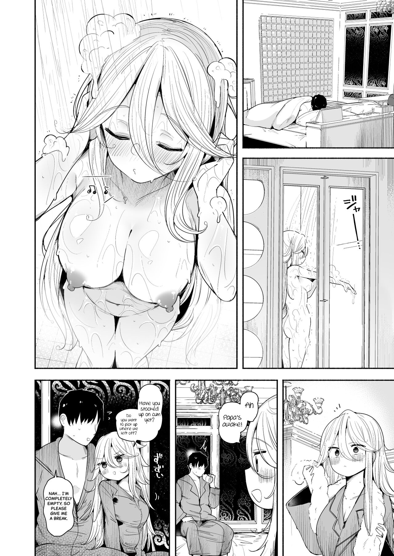 [Toto-taste (Suzuki Toto)]Yamakaze-chan to LoveHo de Icha Love Kozukuri Sex | Lovey-dovey Baby-making Sex with Yamakaze at a Love Hotel(Kantai Collection -KanColle-) [English] [Black Grimoires] [Digital] Page 29