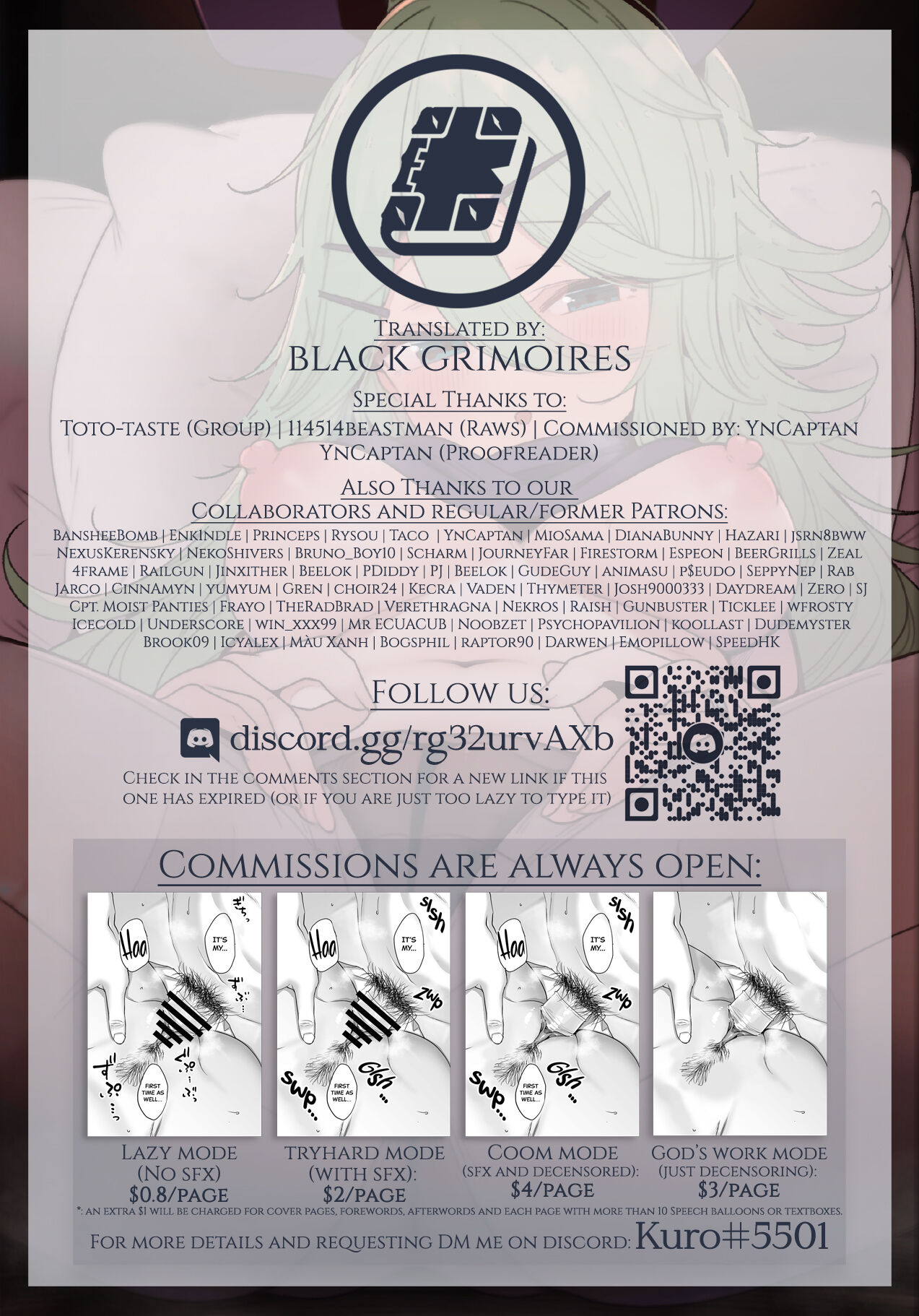 [Toto-taste (Suzuki Toto)]Yamakaze-chan to LoveHo de Icha Love Kozukuri Sex | Lovey-dovey Baby-making Sex with Yamakaze at a Love Hotel(Kantai Collection -KanColle-) [English] [Black Grimoires] [Digital] Page 33