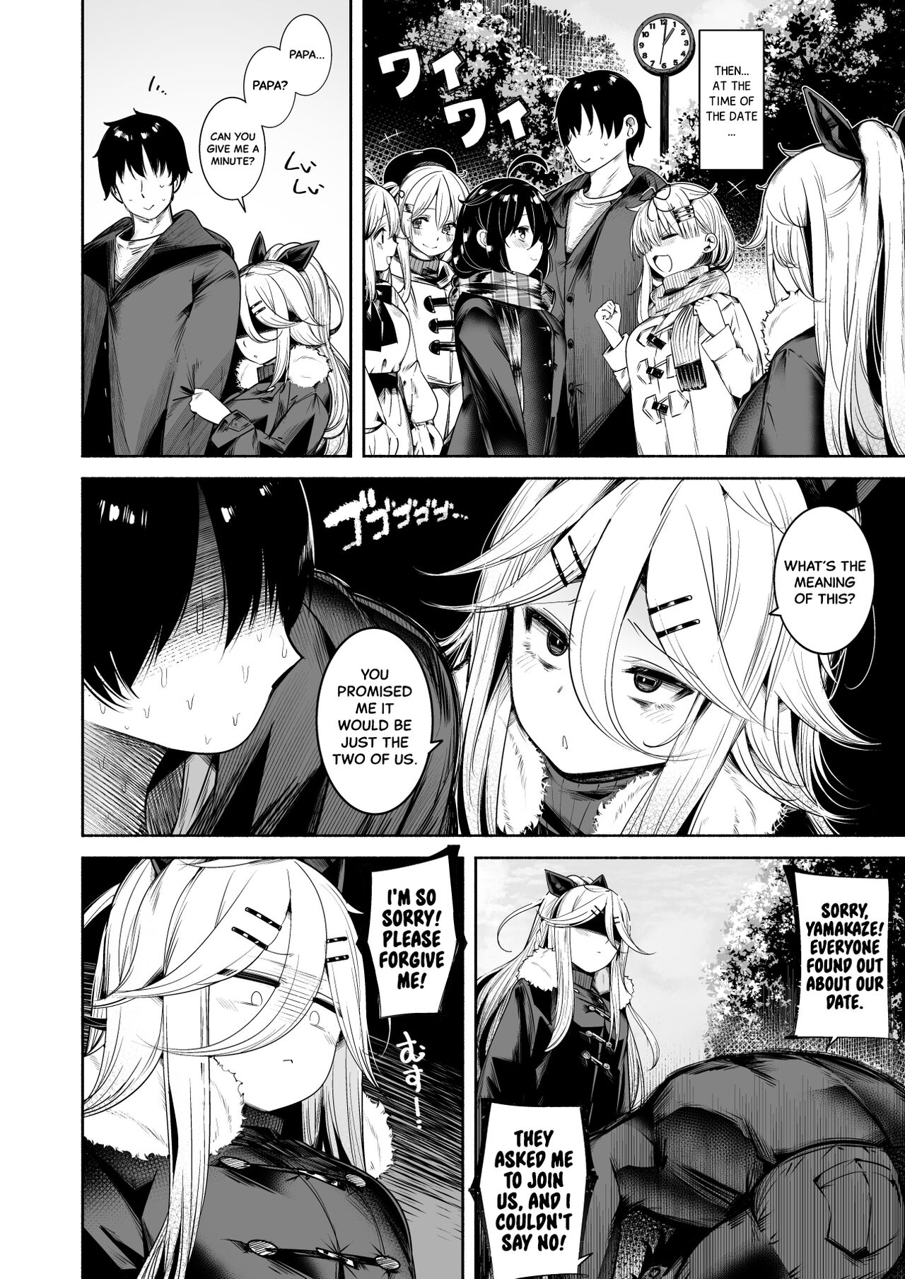 [Toto-taste (Suzuki Toto)]Yamakaze-chan to LoveHo de Icha Love Kozukuri Sex | Lovey-dovey Baby-making Sex with Yamakaze at a Love Hotel(Kantai Collection -KanColle-) [English] [Black Grimoires] [Digital] Page 5