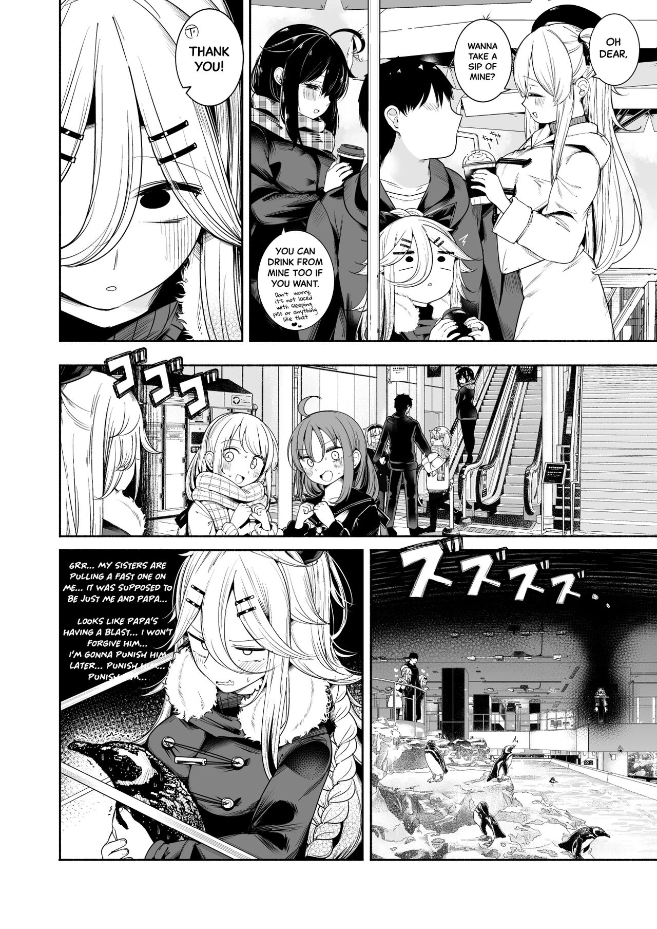 [Toto-taste (Suzuki Toto)]Yamakaze-chan to LoveHo de Icha Love Kozukuri Sex | Lovey-dovey Baby-making Sex with Yamakaze at a Love Hotel(Kantai Collection -KanColle-) [English] [Black Grimoires] [Digital] Page 7