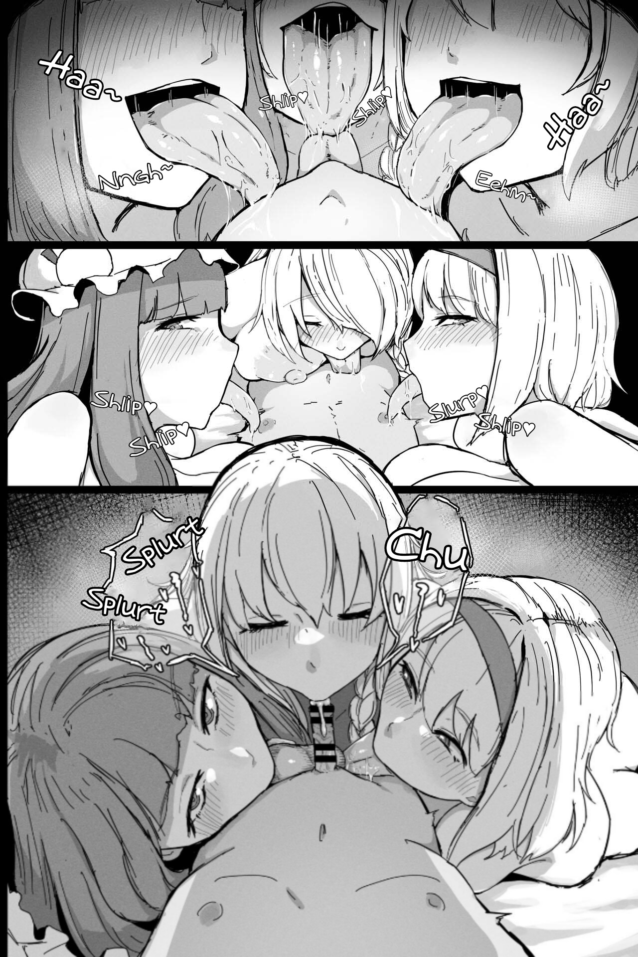 [StarRaisins]2022-06-06(Touhou Project) [English] Page 7