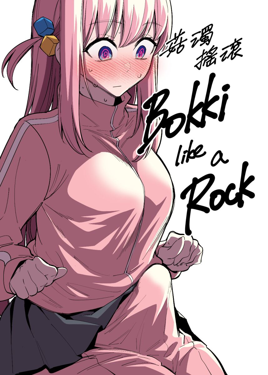 [FAN]Bokki like a Rock(Bocchi the Rock!) [English] Page 1