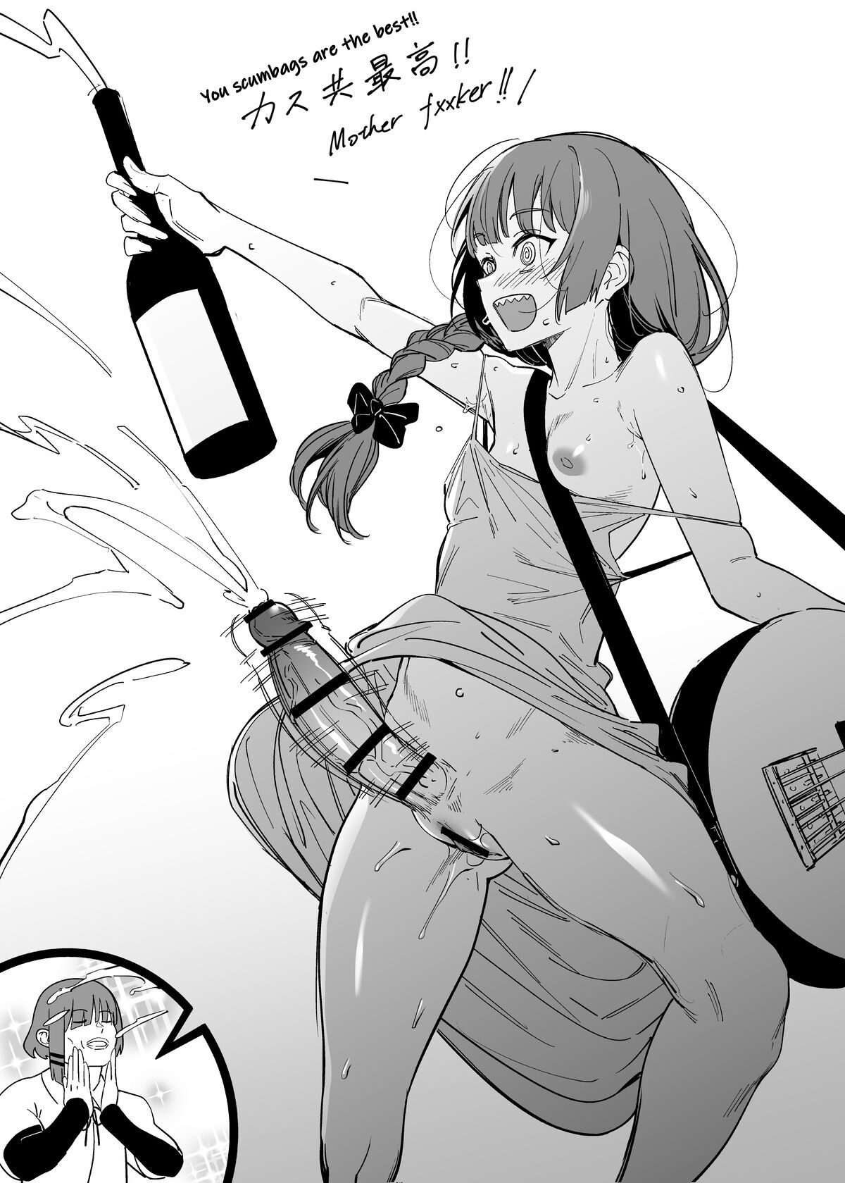 [FAN]Bokki like a Rock(Bocchi the Rock!) [English] Page 10