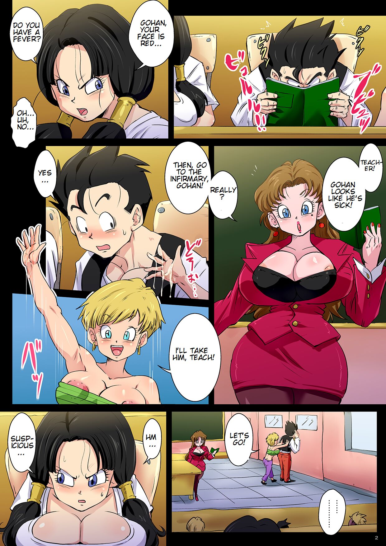 [Yuzuponz (Rikka Kai)]Dosukebe Videl ga Hisshi ni Yuuwaku Suru kedo Gohan wa Chi Chi to no Sex ni Muchuu desu!(Dragon Ball Z) [English] [Digital] Page 2