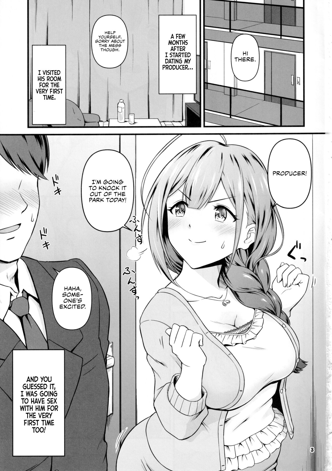 (C101) [MARASCHINO (Takayama Chihiro)]Nama Chiyu | Chiyu Rawdog(THE iDOLM@STER: Shiny Colors) [English] [Gorillagag] Page 2