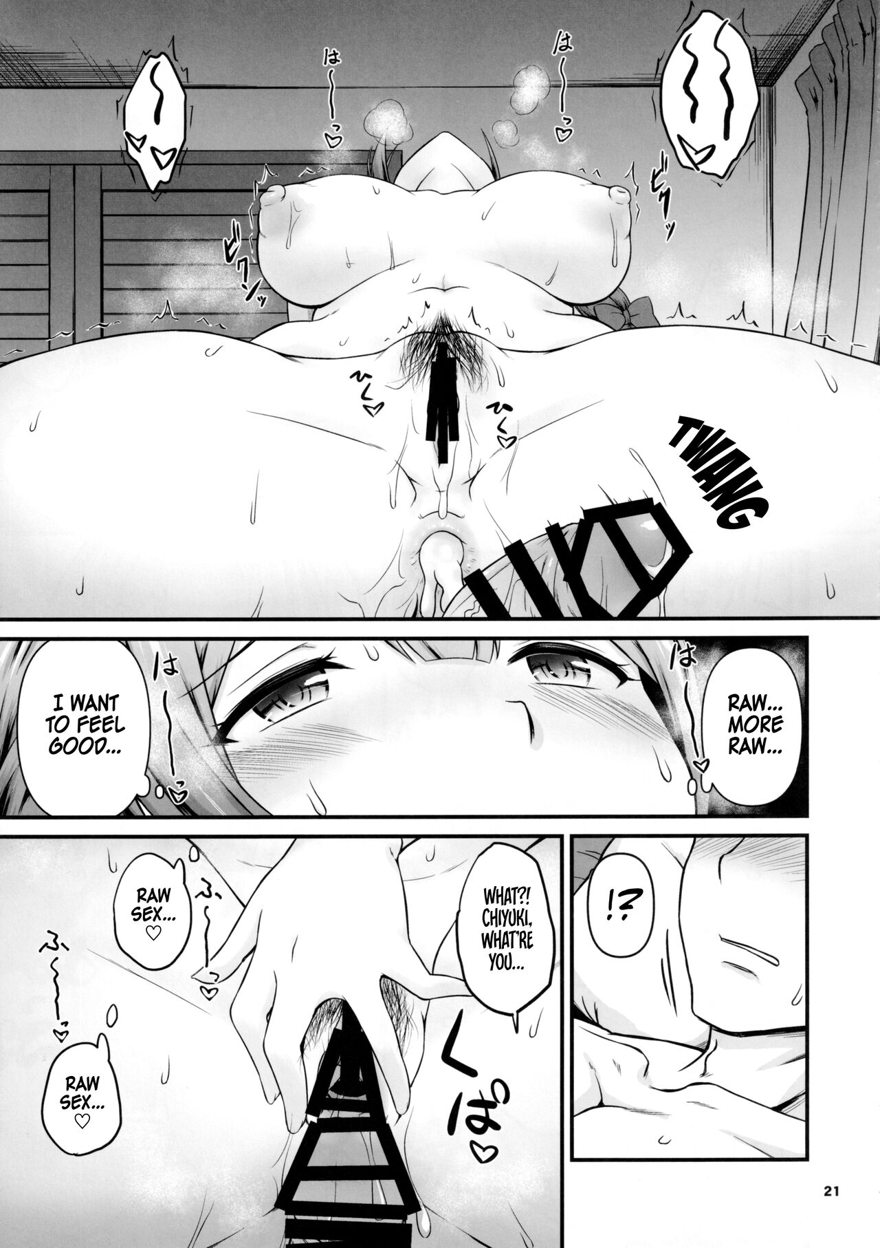 (C101) [MARASCHINO (Takayama Chihiro)]Nama Chiyu | Chiyu Rawdog(THE iDOLM@STER: Shiny Colors) [English] [Gorillagag] Page 20