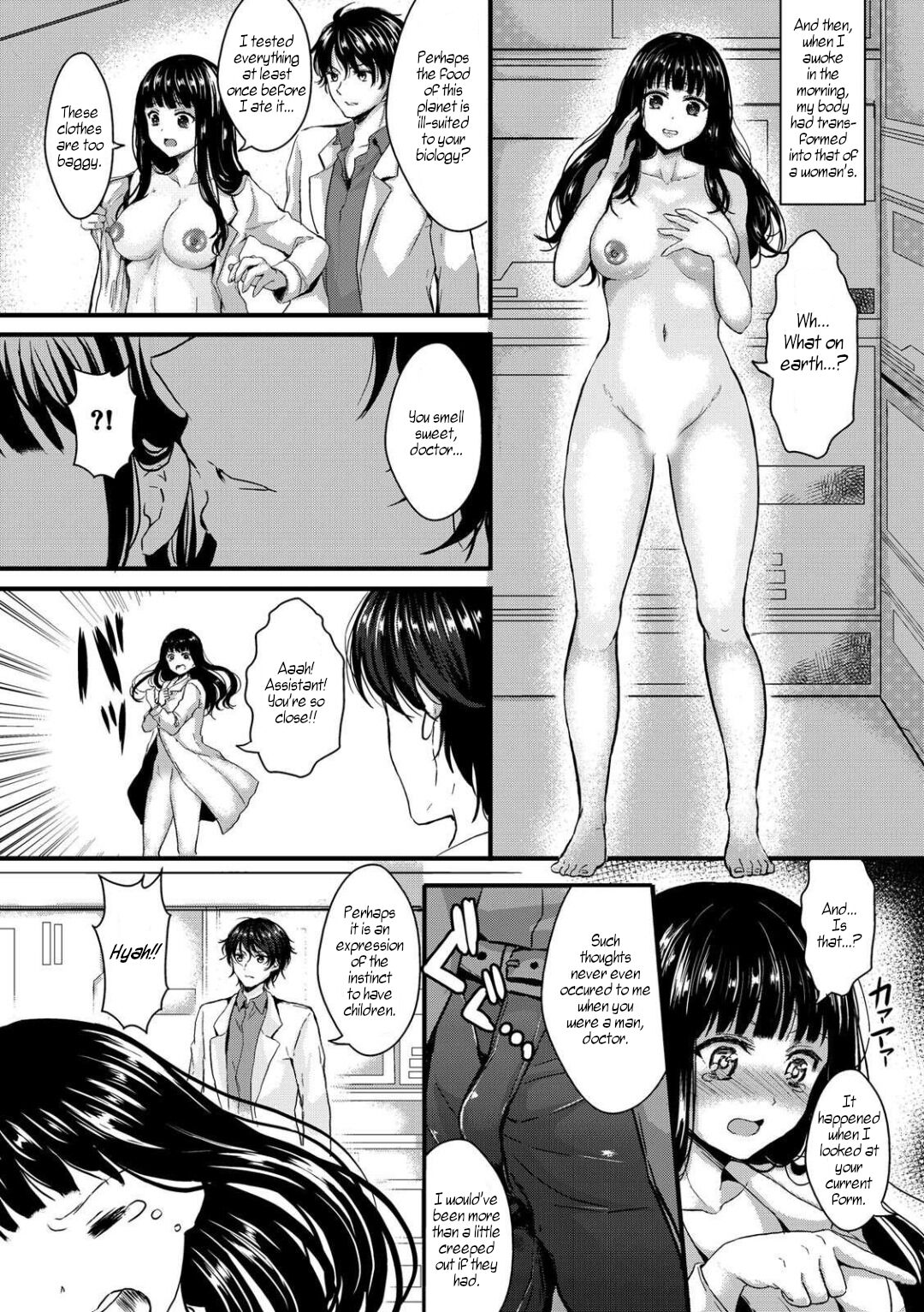 [Aji Pontarou]Nyotaikashita no de ♂ Tomodachi to Gachihameshite Mita~Hajimete Nanoni Oku Guri Sarete...Ikuuu!~[English] [WisdomWapiti] [Digital] Page 2