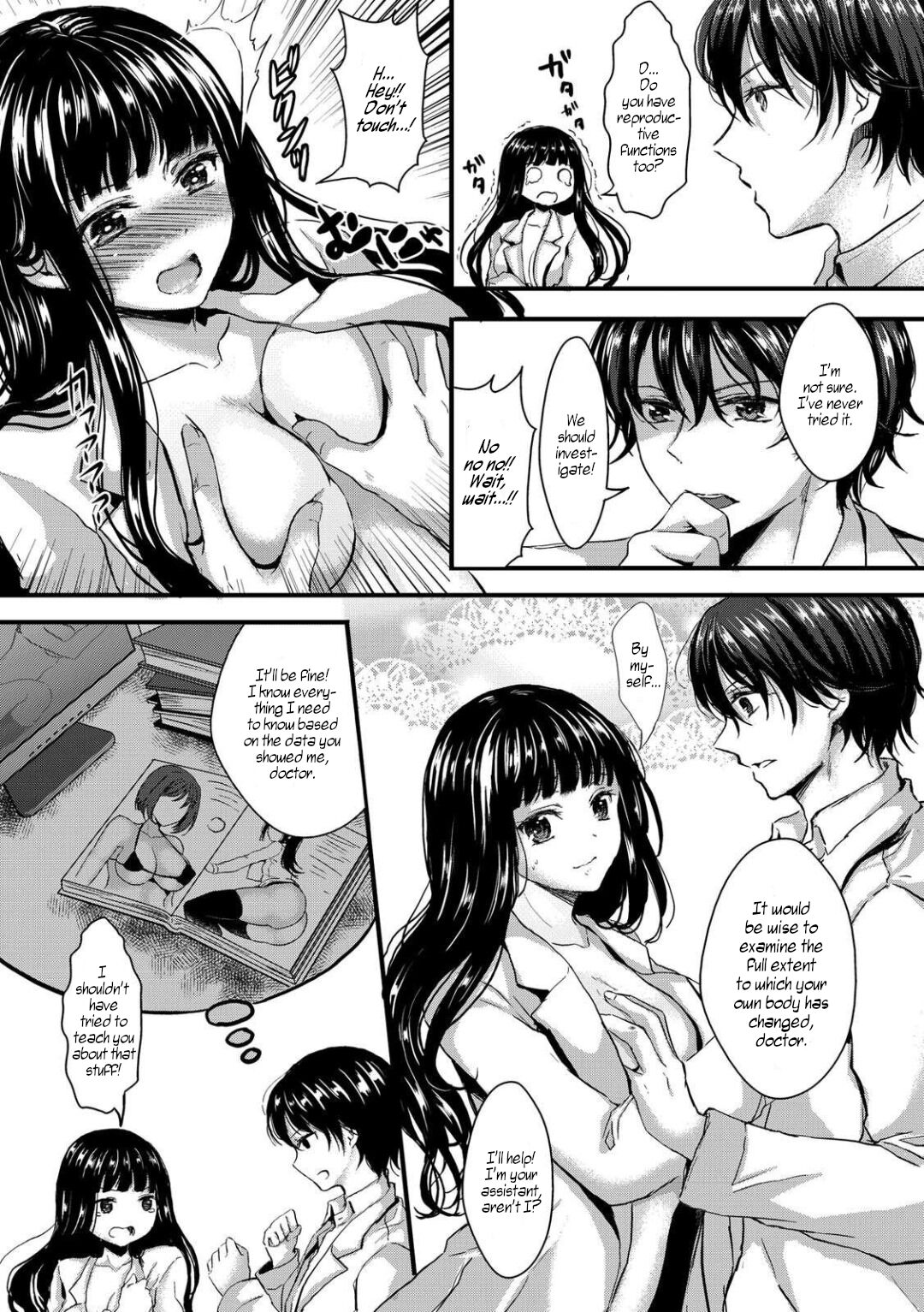 [Aji Pontarou]Nyotaikashita no de ♂ Tomodachi to Gachihameshite Mita~Hajimete Nanoni Oku Guri Sarete...Ikuuu!~[English] [WisdomWapiti] [Digital] Page 3