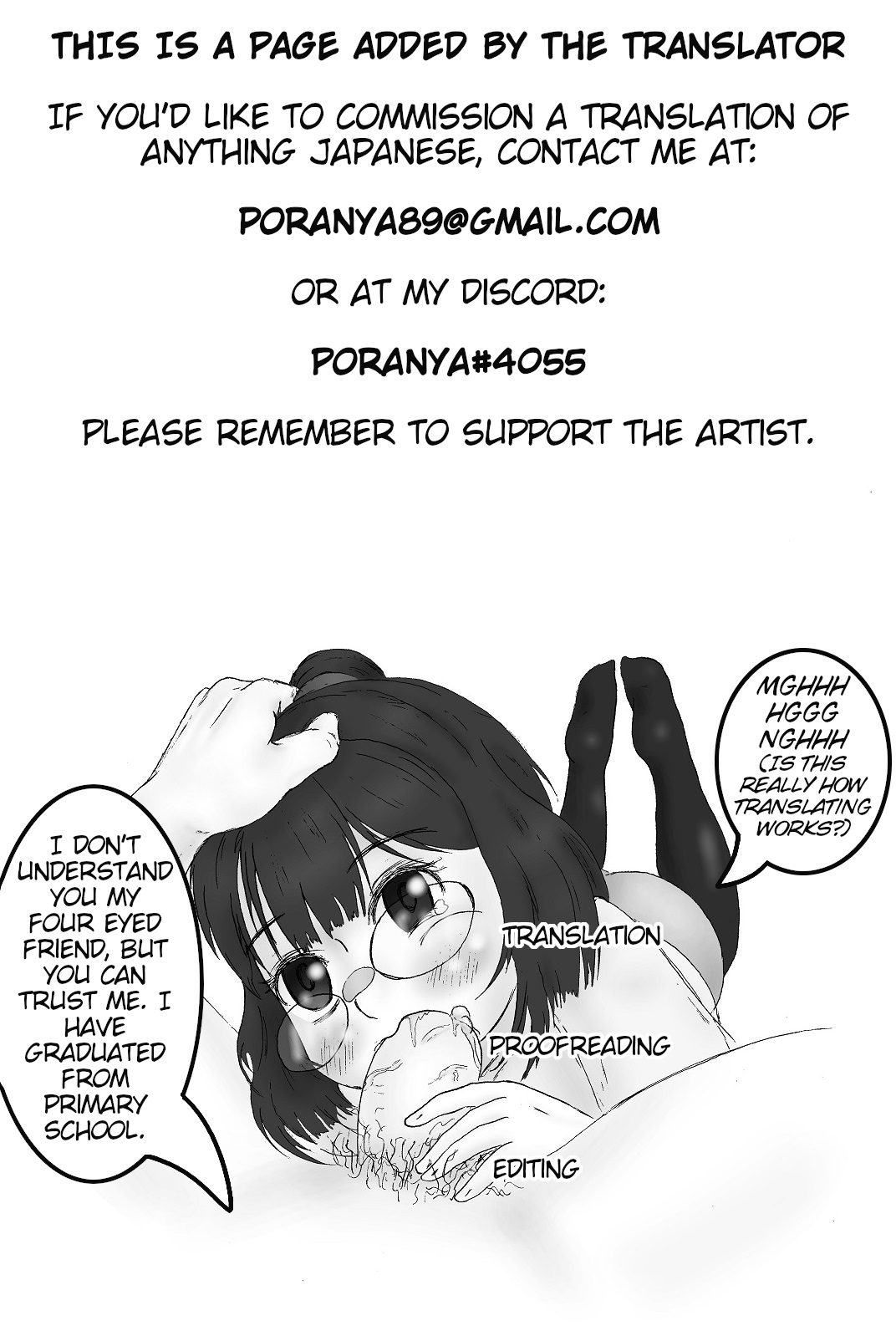 [Asakura Shimoichi]Mama Show!!(COMIC Penguin Club 2023-01) [English] [Digital] Page 19