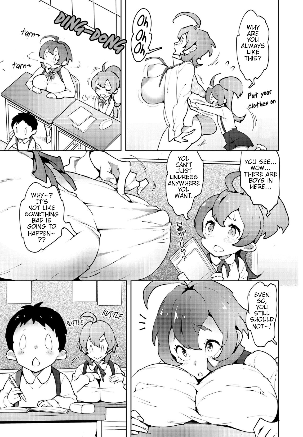 [Asakura Shimoichi]Mama Show!!(COMIC Penguin Club 2023-01) [English] [Digital] Page 3