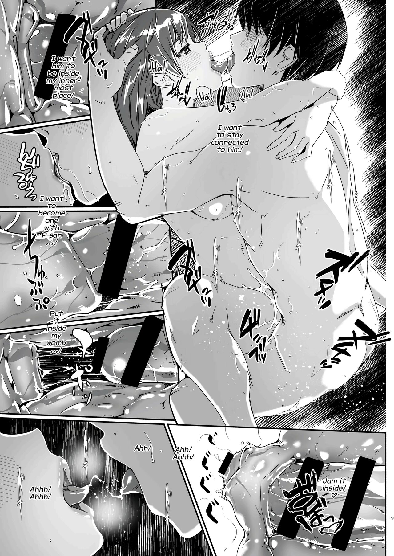 [telomereNA (Gustav)]Yoru made Matenai Okawari (THE IDOLM@STER CINDERELLA GIRLS) | I Can't Wait Until Tonight! Okawari ♡[English] [Team Rabu2] [Digital] Page 10