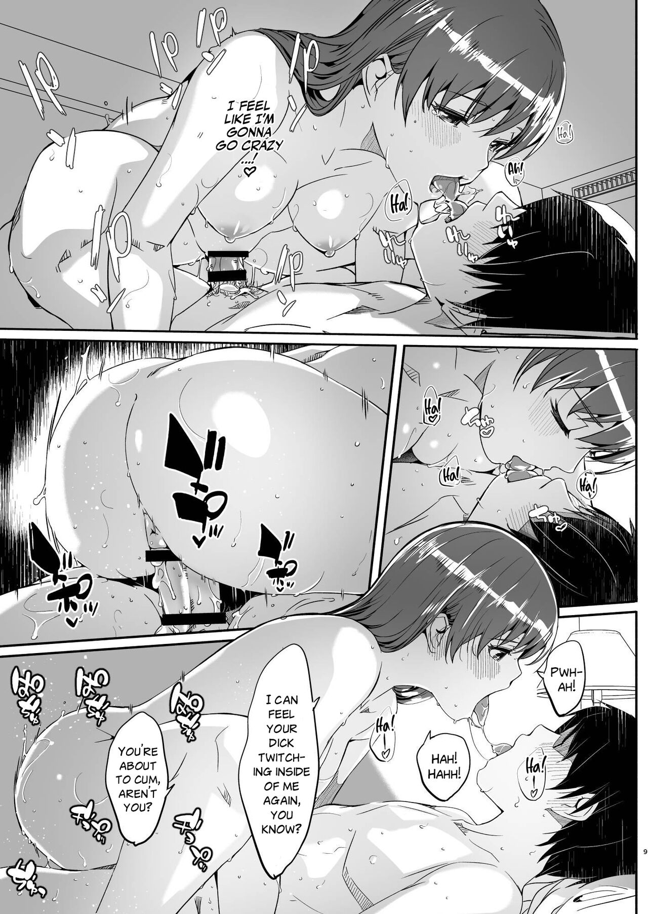 [telomereNA (Gustav)]Yoru made Matenai Okawari Plus (THE IDOLM@STER CINDERELLA GIRLS) | I Can't Wait Until Tonight! Okawari +[English] [Team Rabu2] [Digital] Page 10