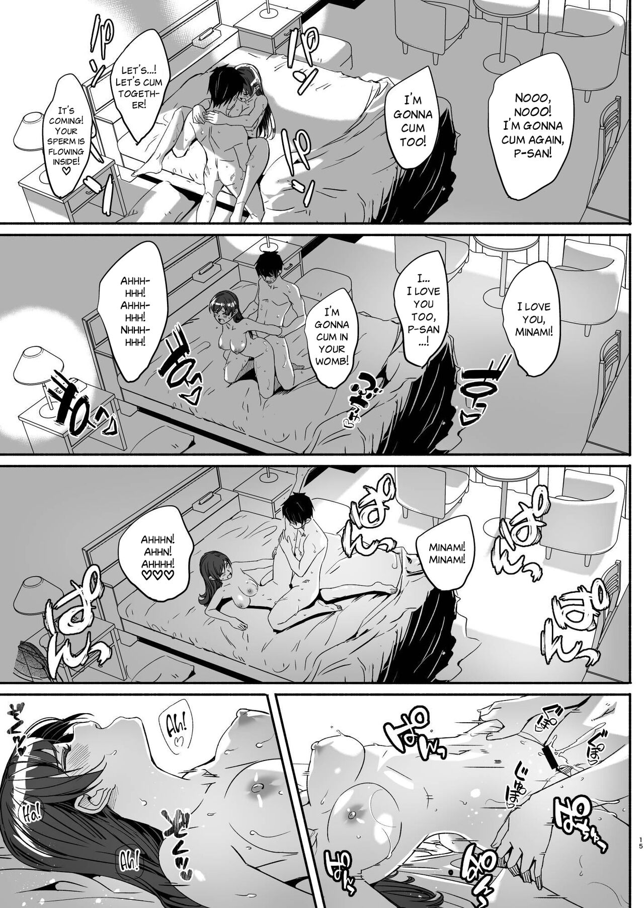 [telomereNA (Gustav)]Yoru made Matenai Okawari Plus (THE IDOLM@STER CINDERELLA GIRLS) | I Can't Wait Until Tonight! Okawari +[English] [Team Rabu2] [Digital] Page 16