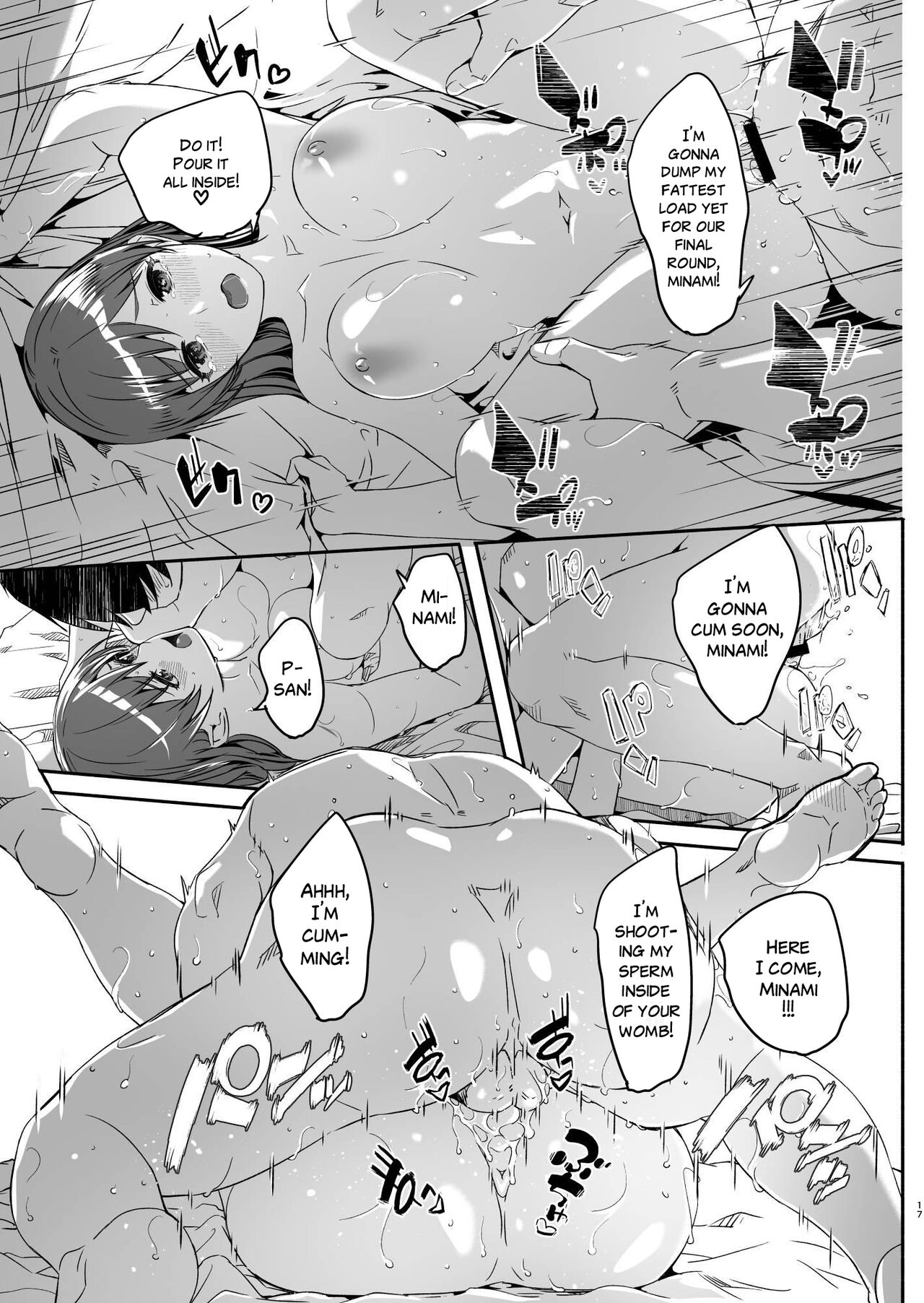 [telomereNA (Gustav)]Yoru made Matenai Okawari Plus (THE IDOLM@STER CINDERELLA GIRLS) | I Can't Wait Until Tonight! Okawari +[English] [Team Rabu2] [Digital] Page 18