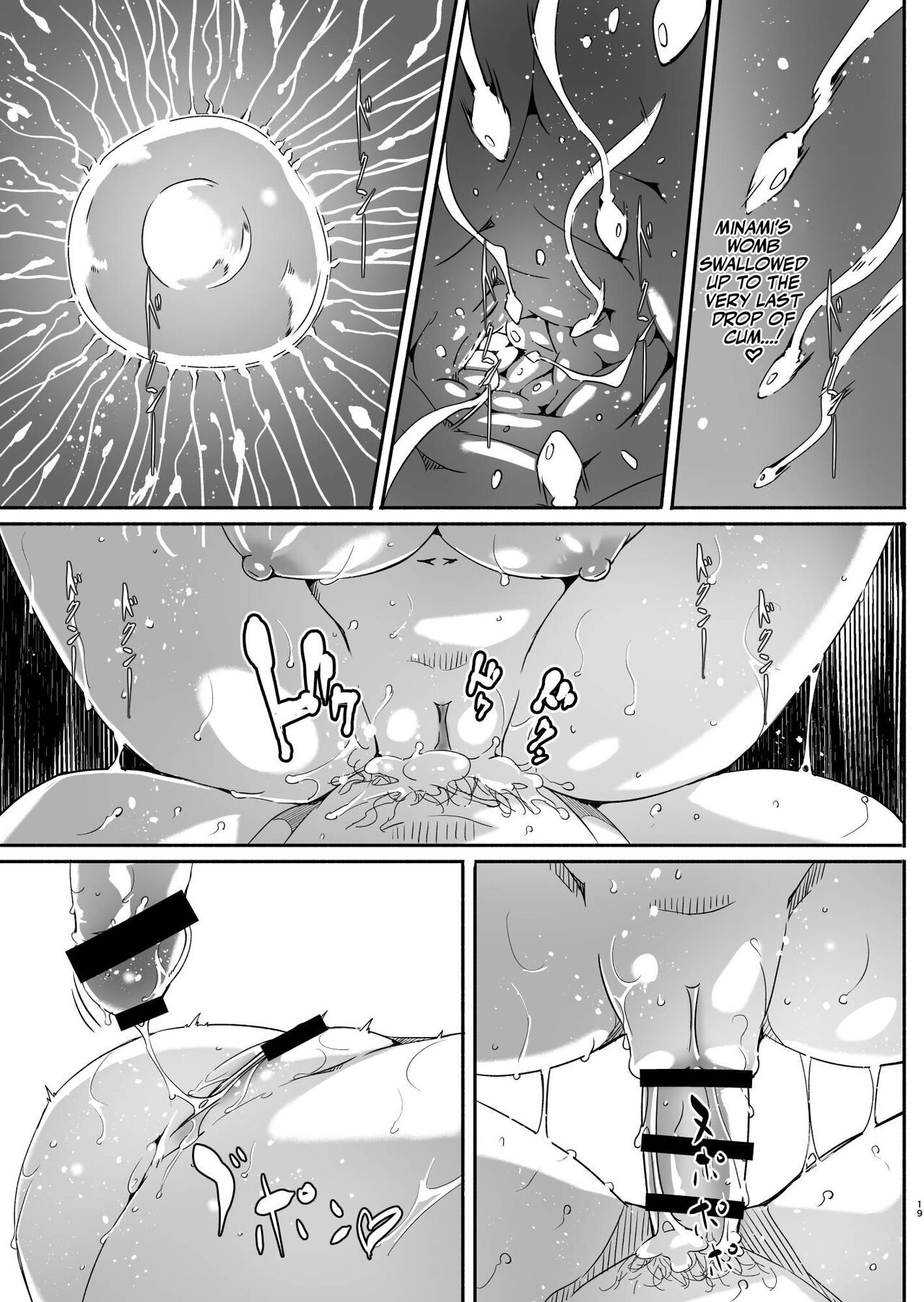 [telomereNA (Gustav)]Yoru made Matenai Okawari Plus (THE IDOLM@STER CINDERELLA GIRLS) | I Can't Wait Until Tonight! Okawari +[English] [Team Rabu2] [Digital] Page 20
