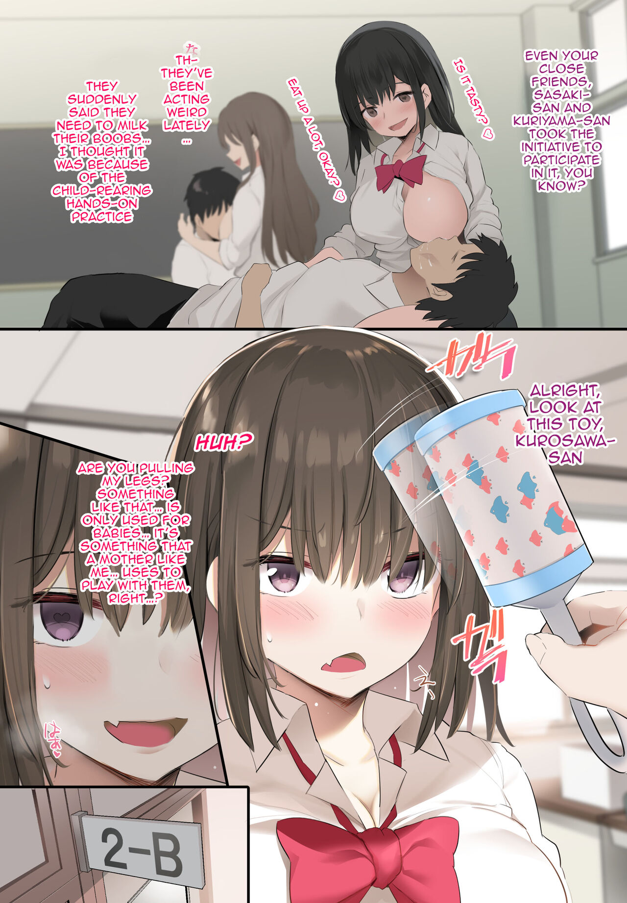 [Jack to Nicholson (NoriPachi)]JK Bonyuu Saimin-bu. | Hypno Schoolgirl Milking Club[English] {Doujins.com} [Digital] Page 3